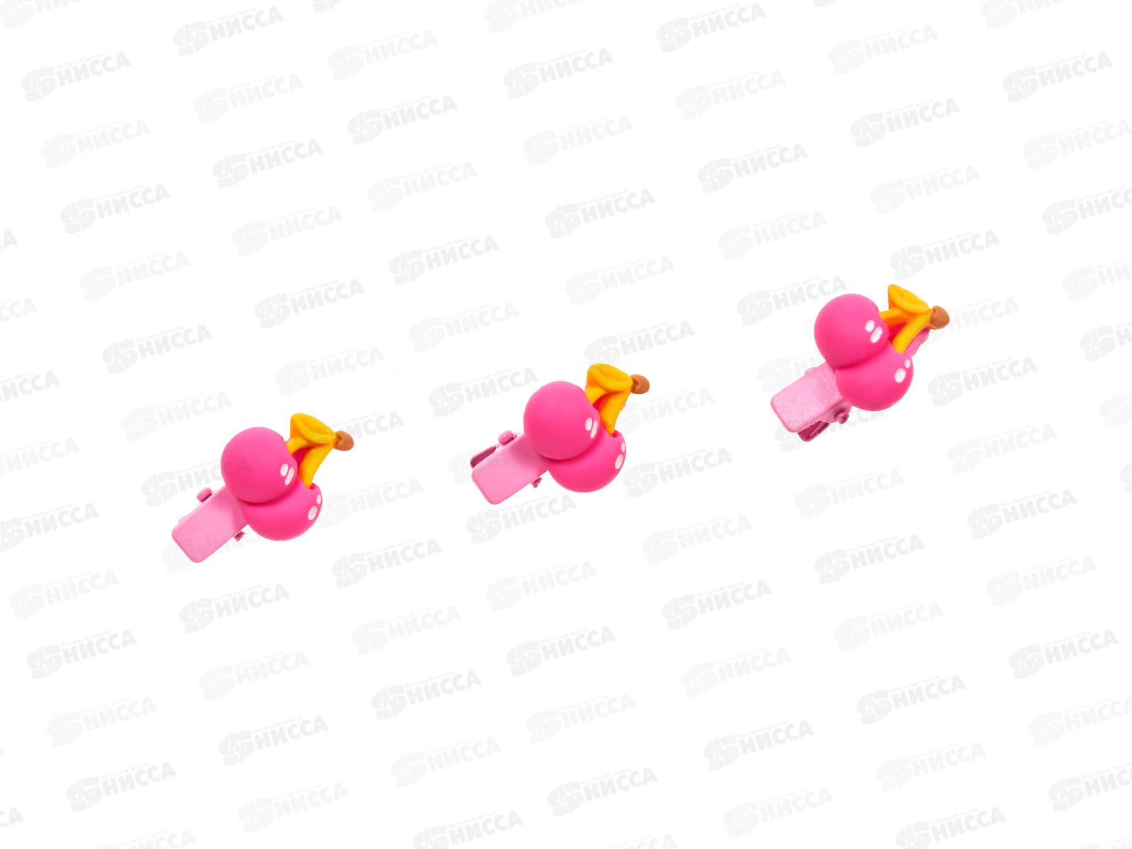 Зажим  д/волос &quotРозовое облако&quot 3шт вишенки 658-354