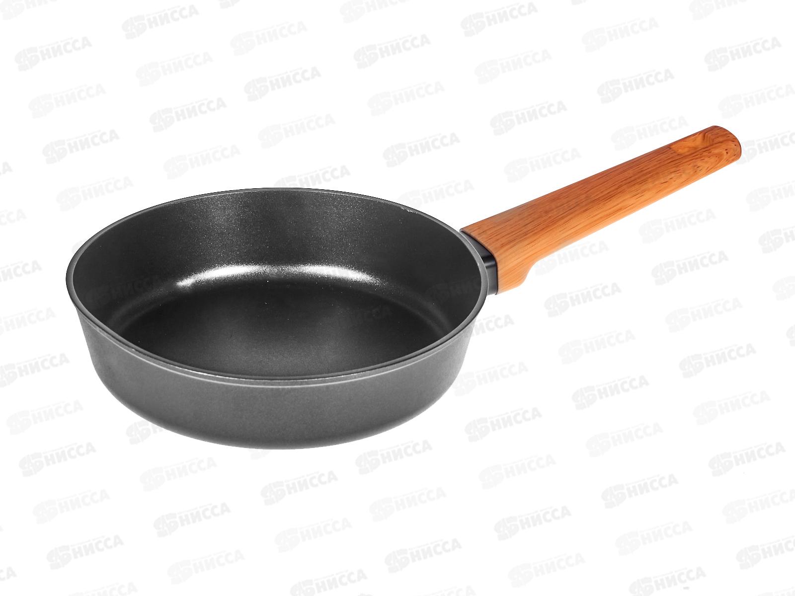 Сковорода LARA Окинава LR01-191-20 20*5см индукция Dalkin 8000ц