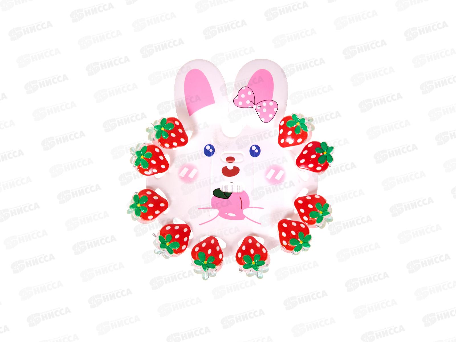 Краб  д/волос &quotБамби Бум&quot 10шт 786-0075