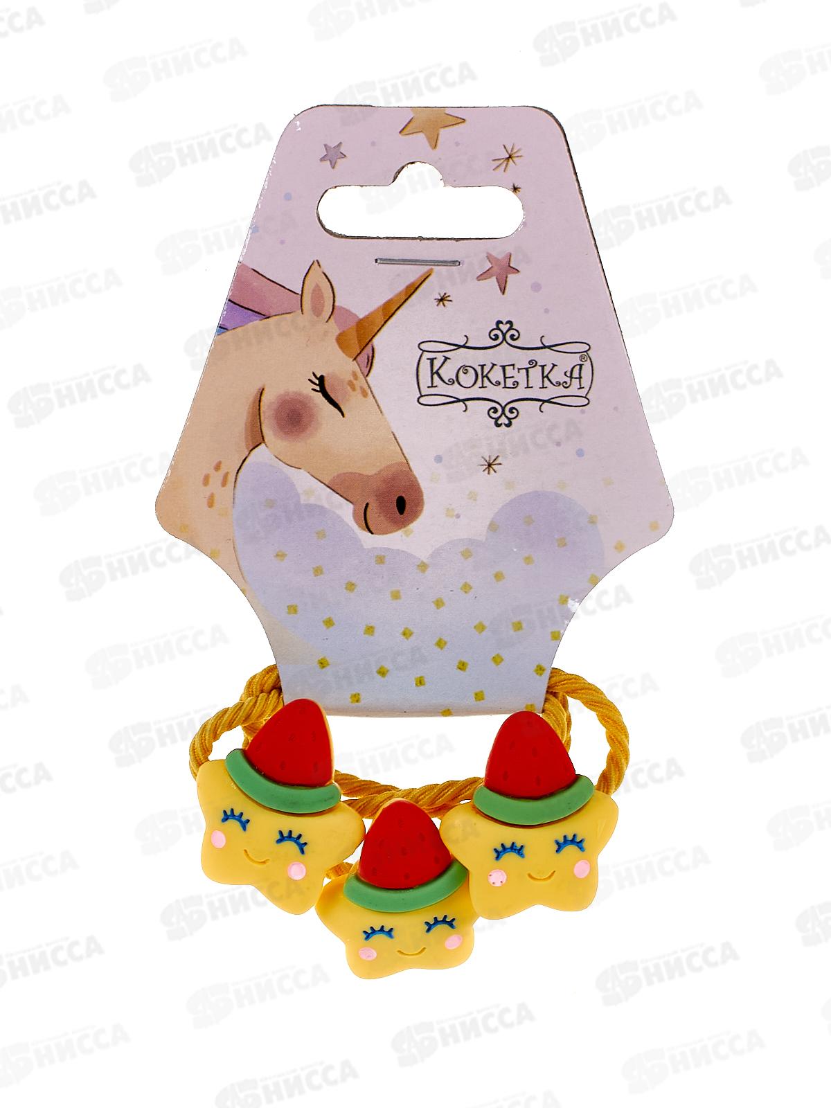 Резинка д/в &quotКарамельки&quot звезды 3см 786-0136