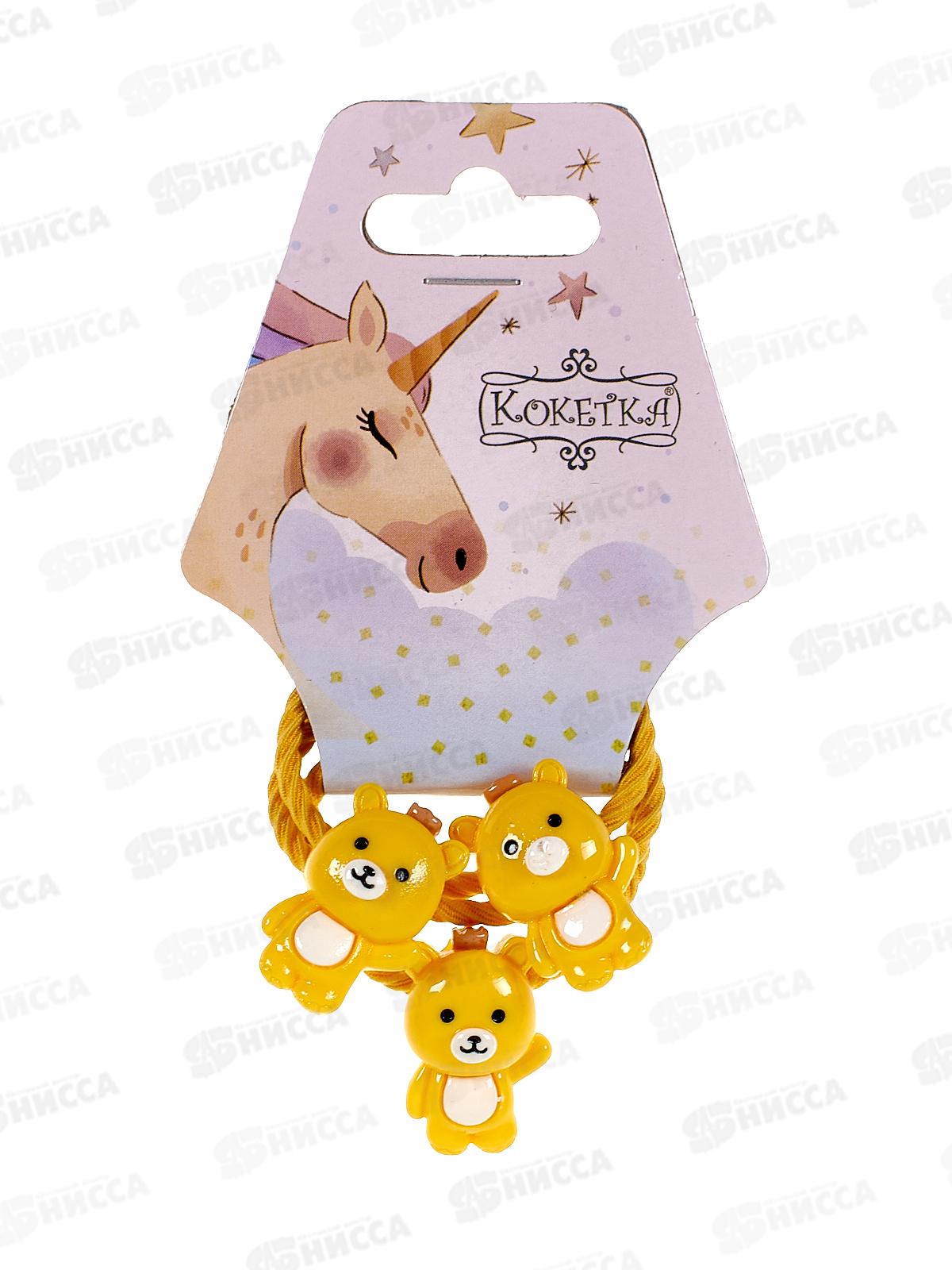 Резинка д/в &quotКарамельки&quot мишки 3см 786-0140