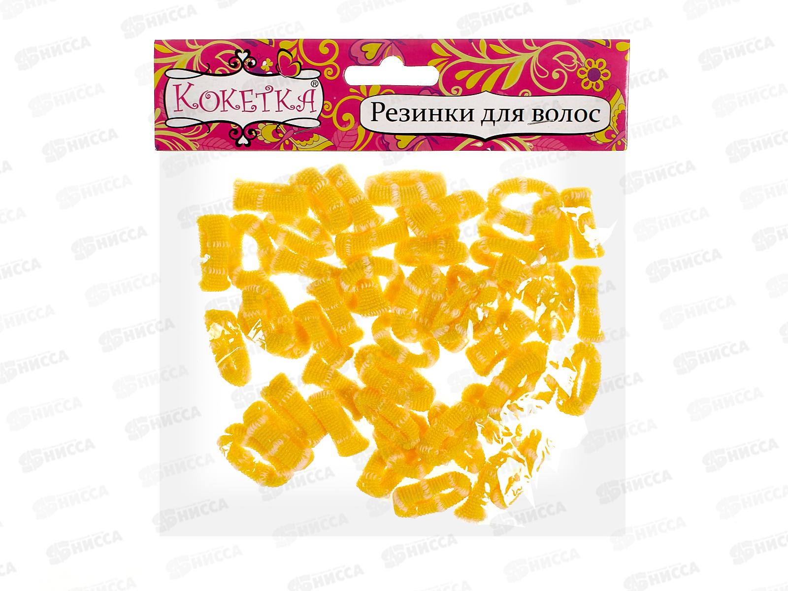 Резинка  д/в &quotБелая вставка&quot желтый 2см 545-039