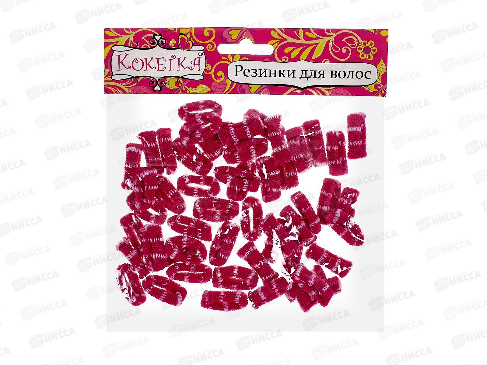 Резинка  д/в &quotБелая вставка&quot розовый 2см 545-036