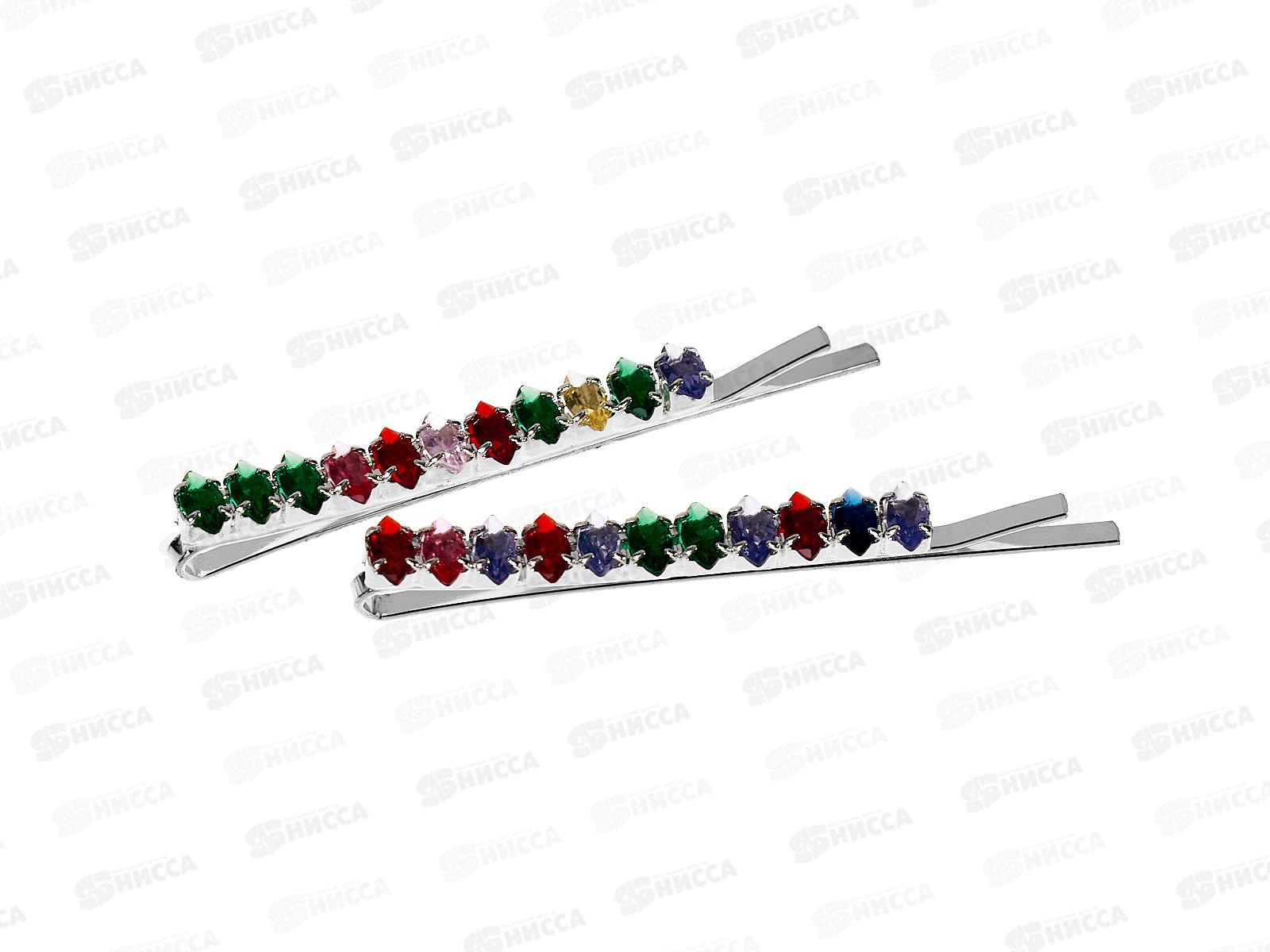 Невидимка д/в &quotКристалы Агоры&quot 2шт 5см 545-0288