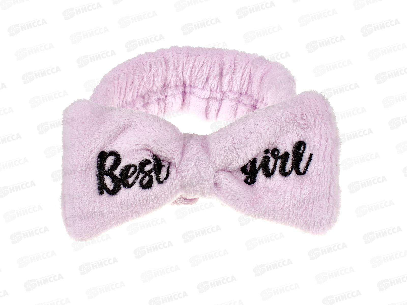 Повязка д/в &quotNew collection Vostok Best girl&quot 641-089