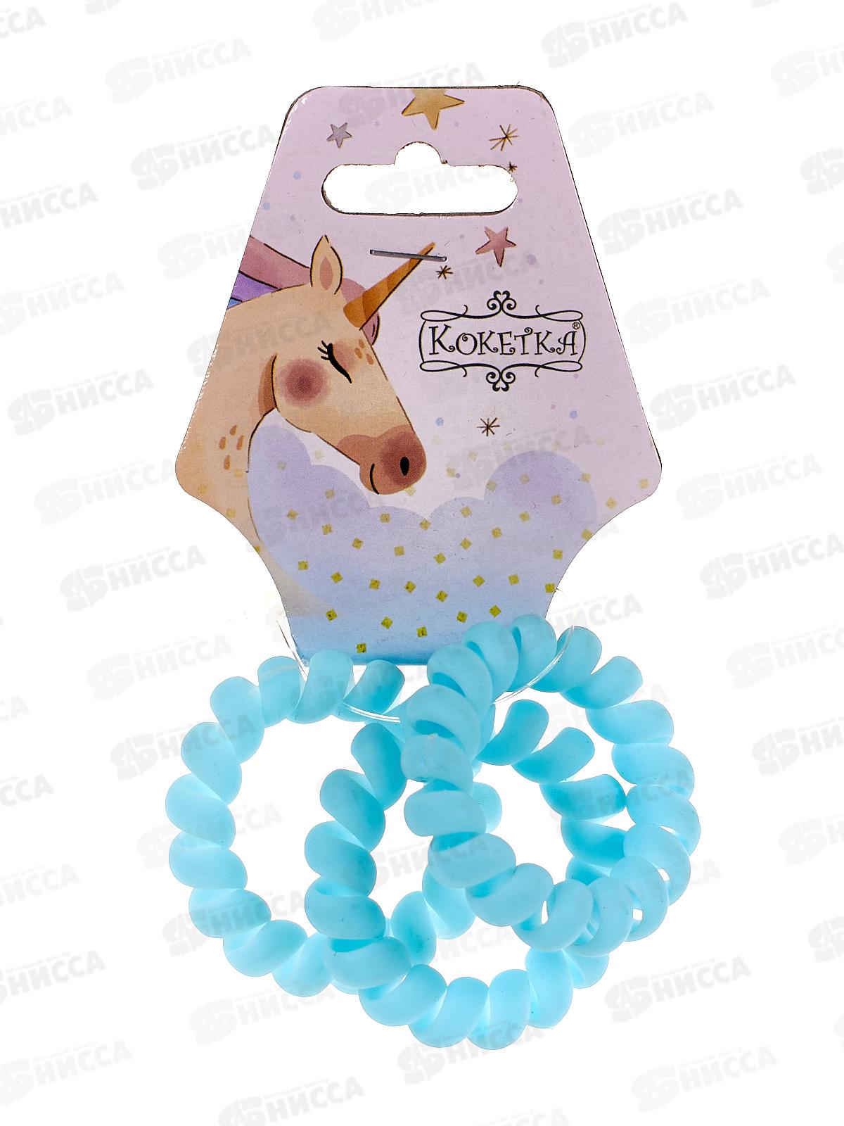 Резинка  д/в &quotЕжевика&quot голубой силикон 3,8см 458-253