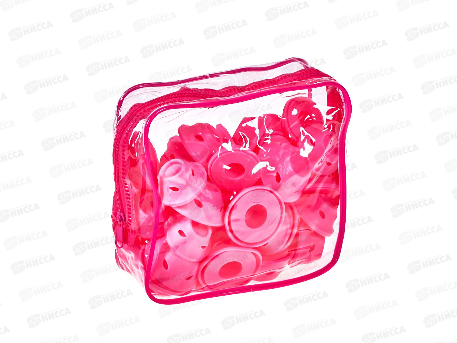 Бигуди силикон &quotKUDRI&quot 40шт 685-097