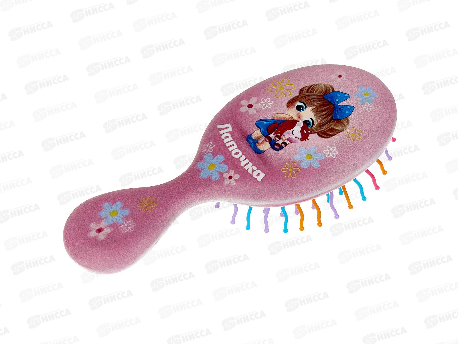 Расческа &quotMaMiKa&quot дет Лапочка 215-614