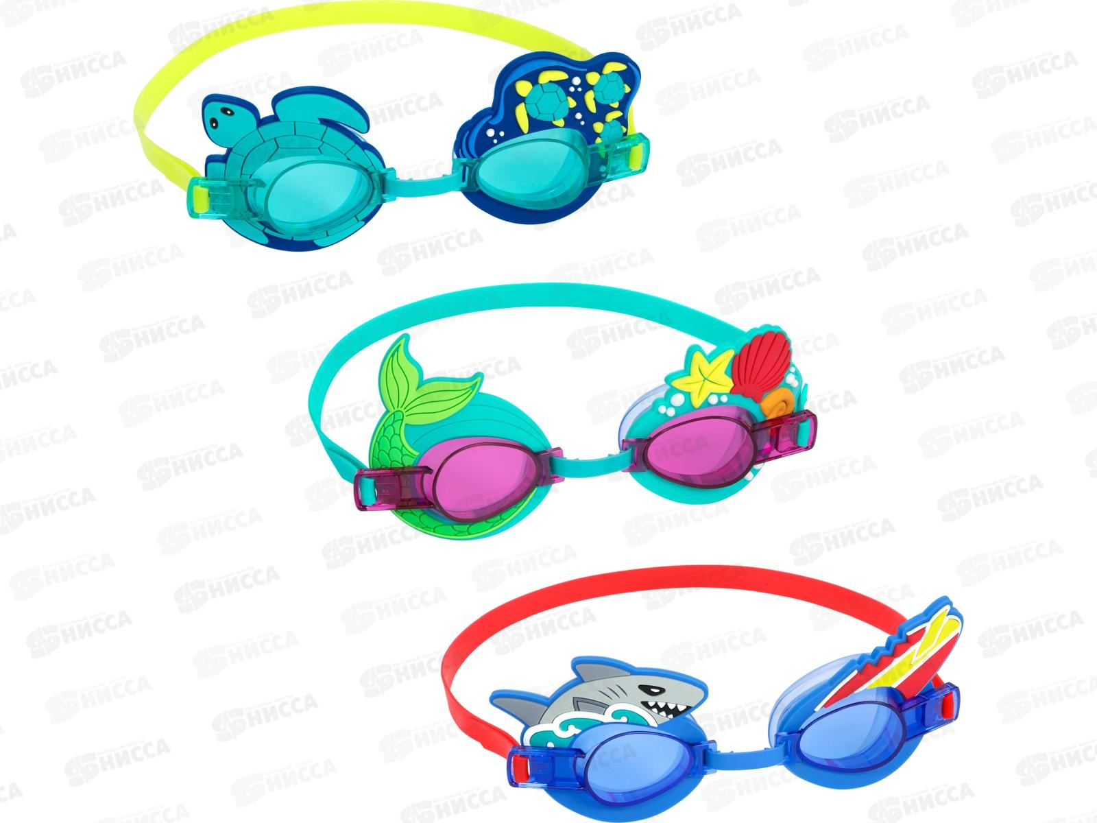 Очки для плавания 21080 от 3 лет, BESTWAY *24
