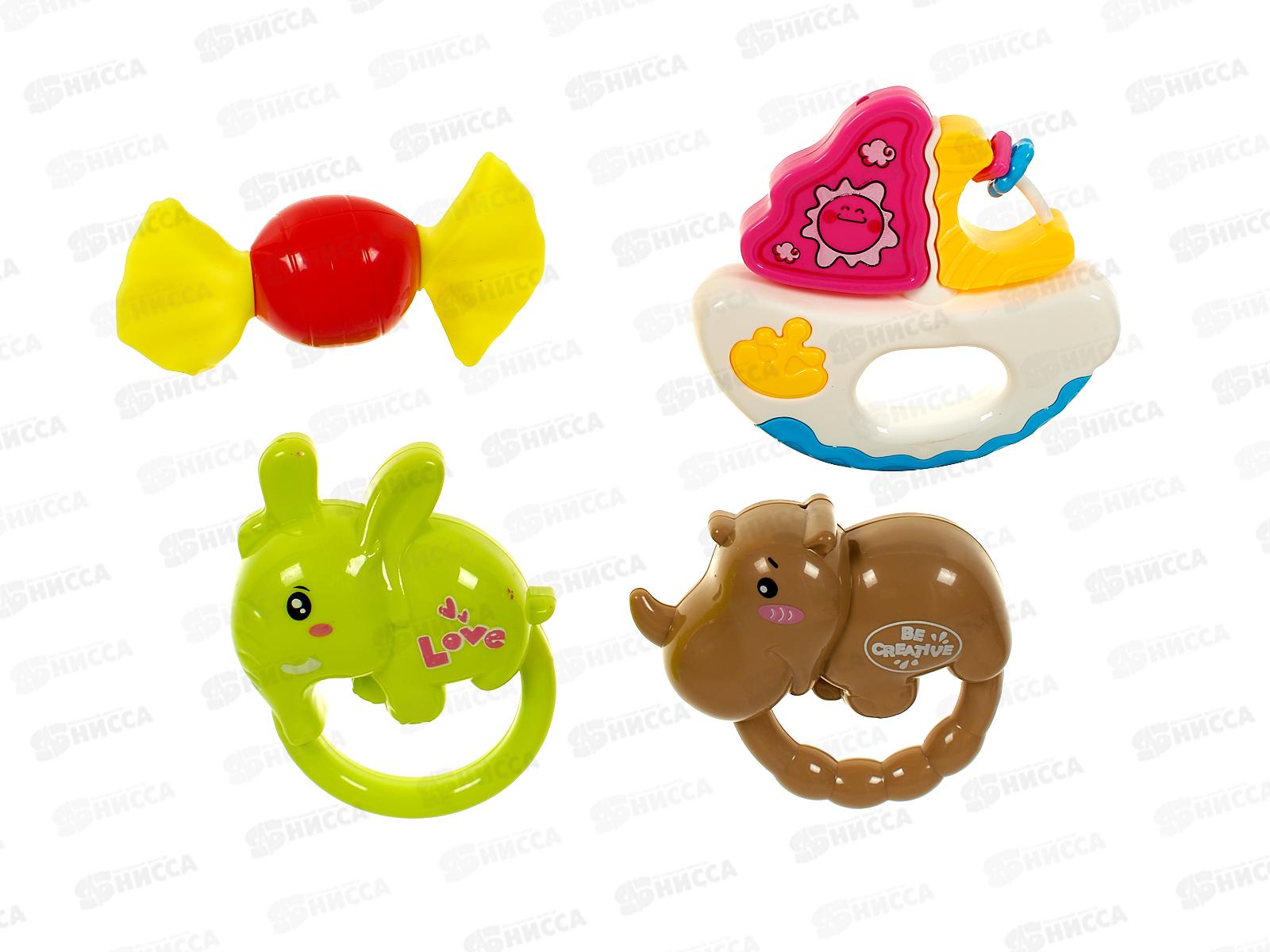 Набор погремушек Levatoys 8395А-13YS, FCJ0561507 в пакете