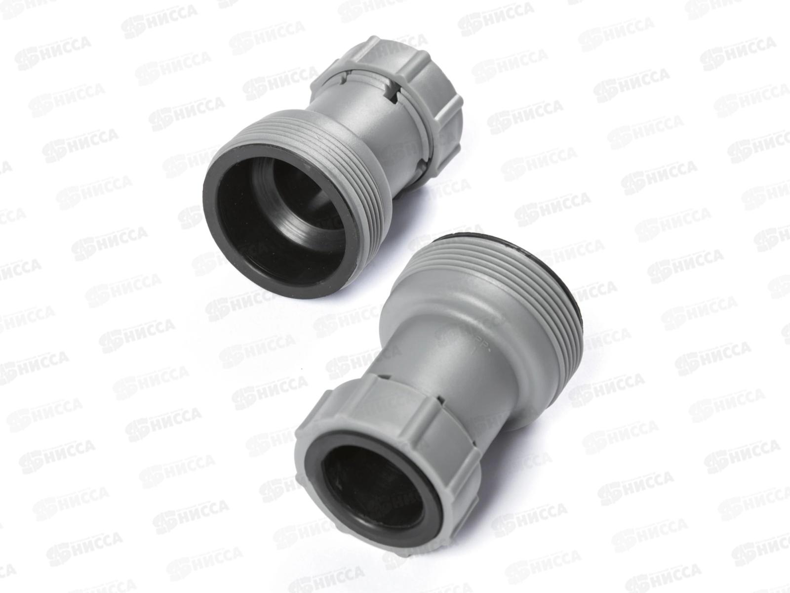 Комплект переходников (2шт) для шлангов 32мм на 38мм 58236 Bestway *12