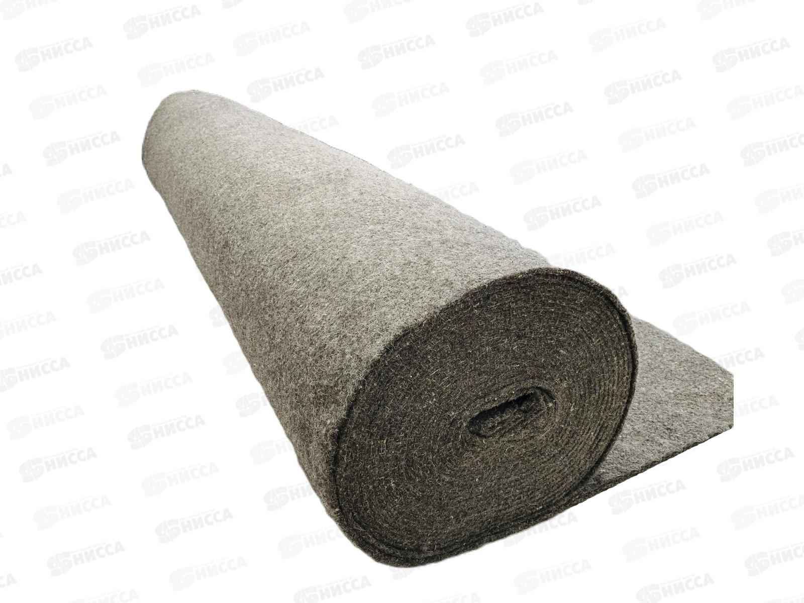 Утеплитель войлочный шерстяной технический  8ММ, 1,7*15м *1