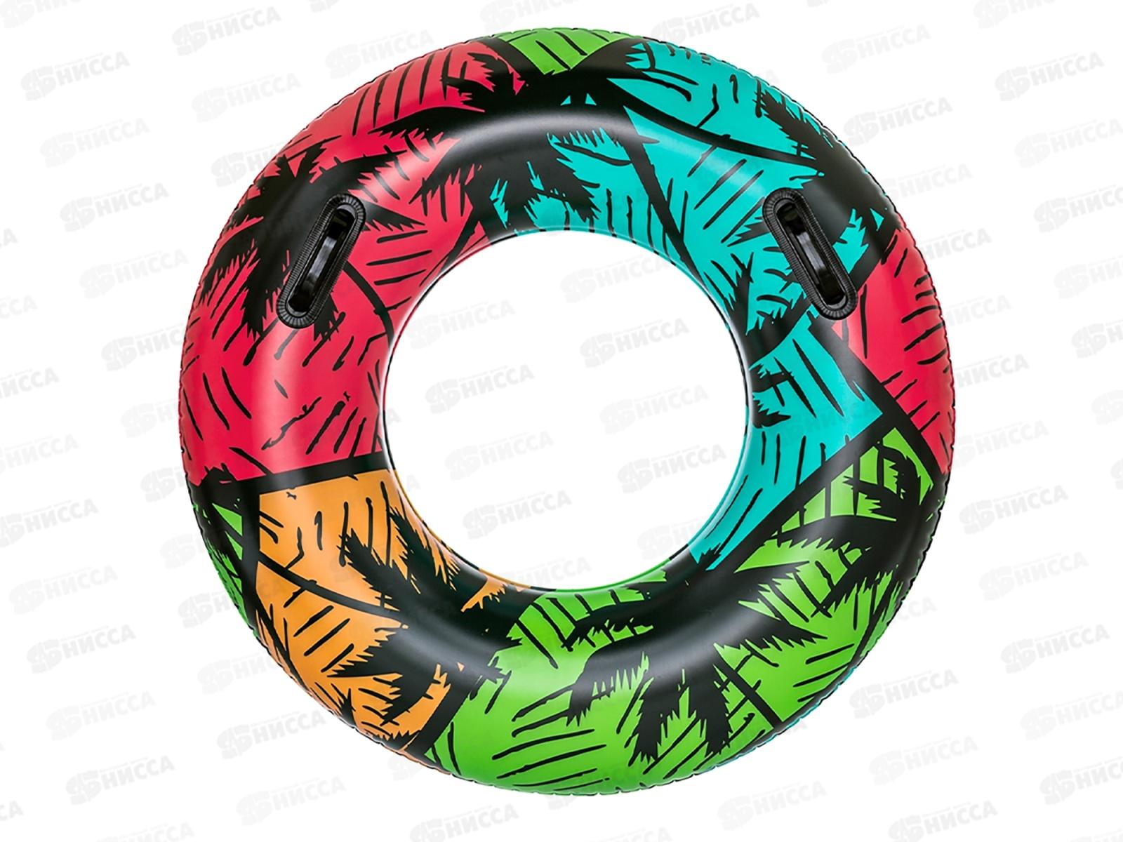 Круг надувной 36350 Прибой 91см BESTWAY *12