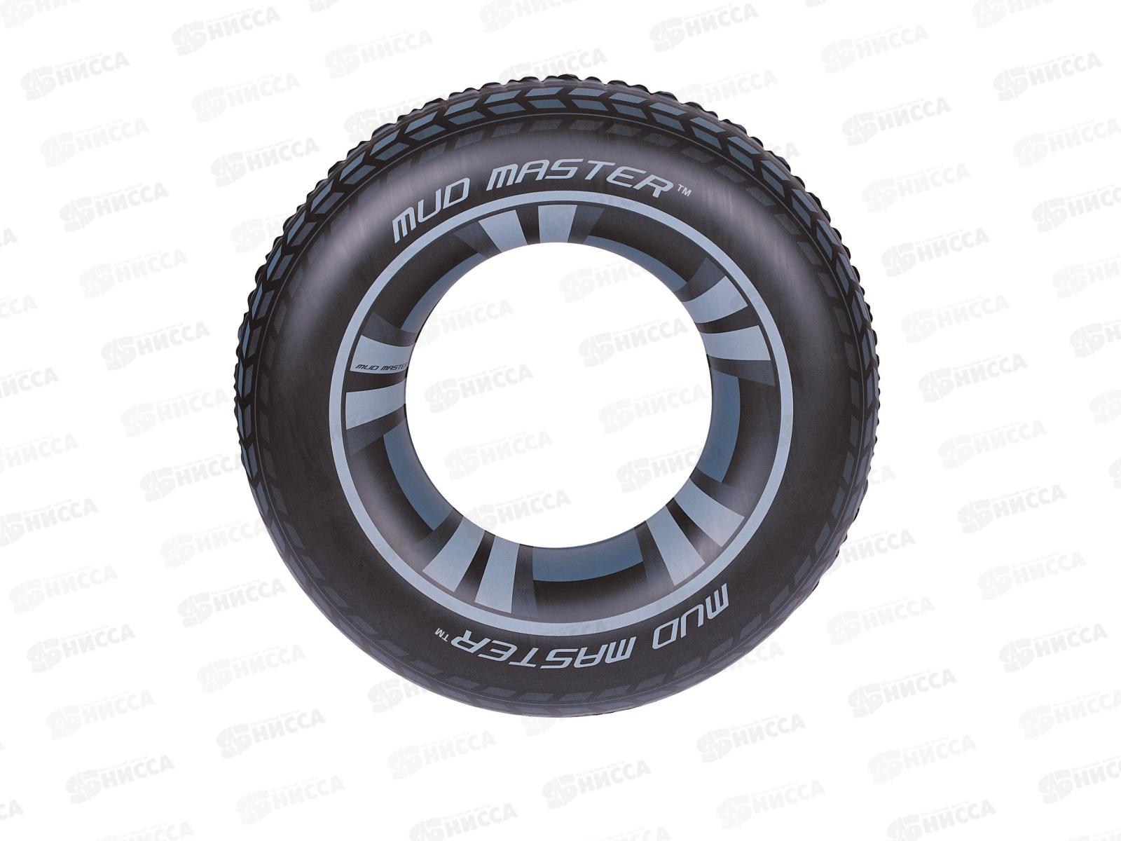 Круг надувной 36016 &quotMud Master&quot 91см от 10 лет Bestway *12