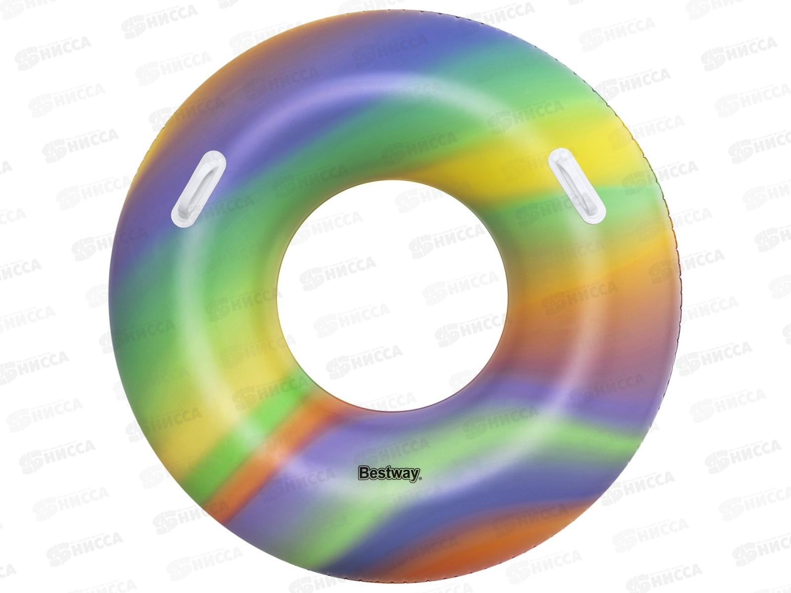 Круг надувной 36352 Морское путешествие 119см BESTWAY *12