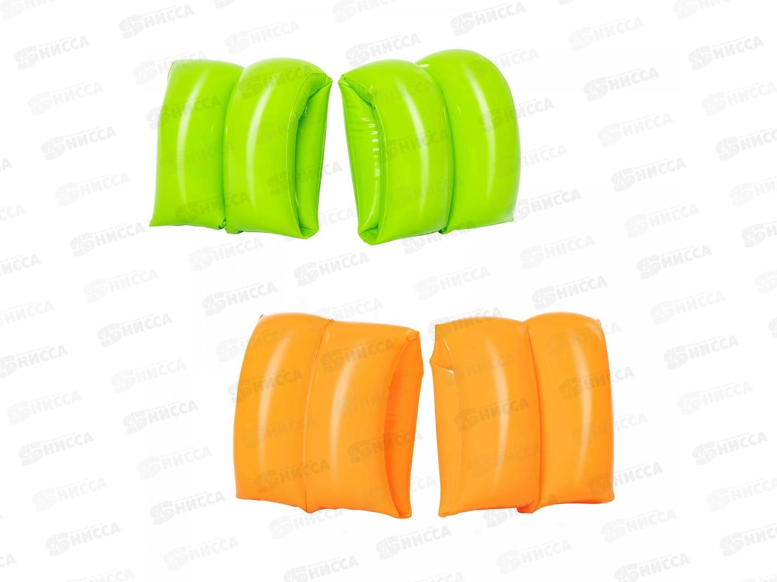 Нарукавники 20 х 20см 3-6 лет, 32005 BESTWAY *24