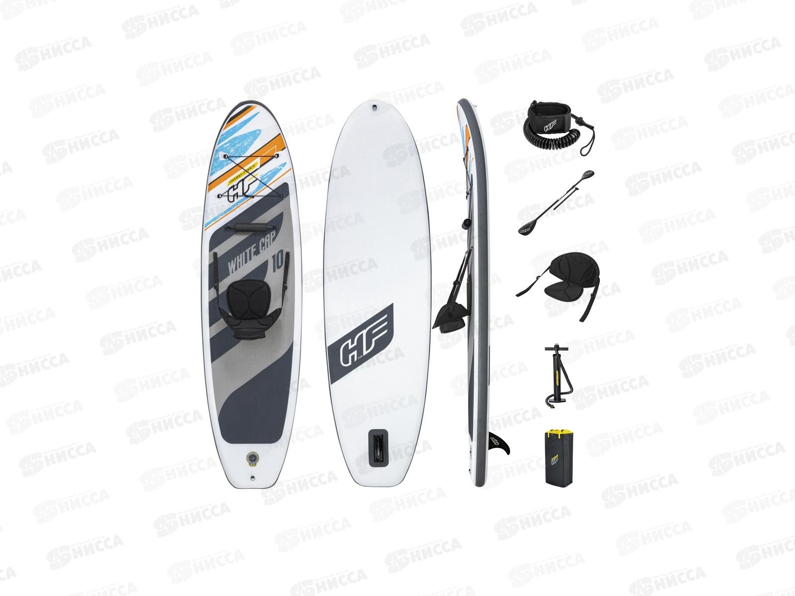 SUP доска 305х84х12см 65341 (весло, руч. насос, рюкзак, трос) BESTWAY