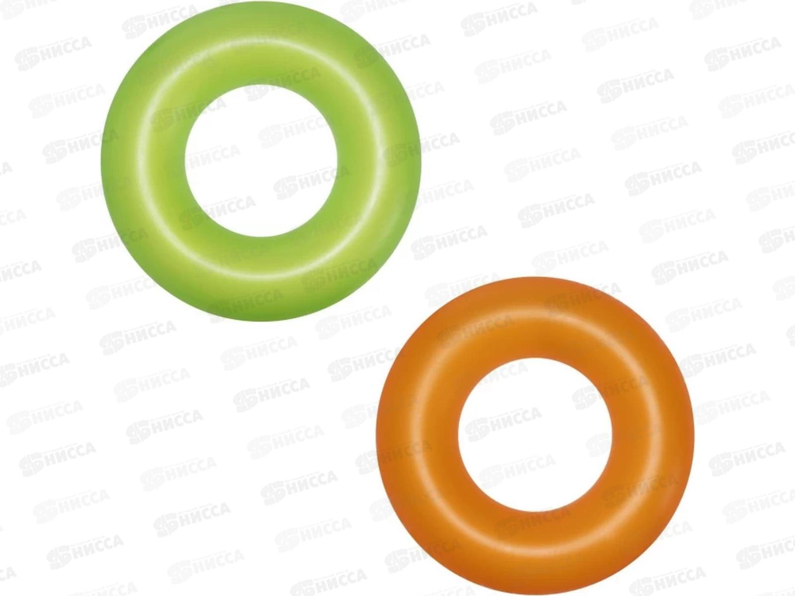 Круг надувной 36025 &quotНеоновый иней&quot 91см Bestway *12