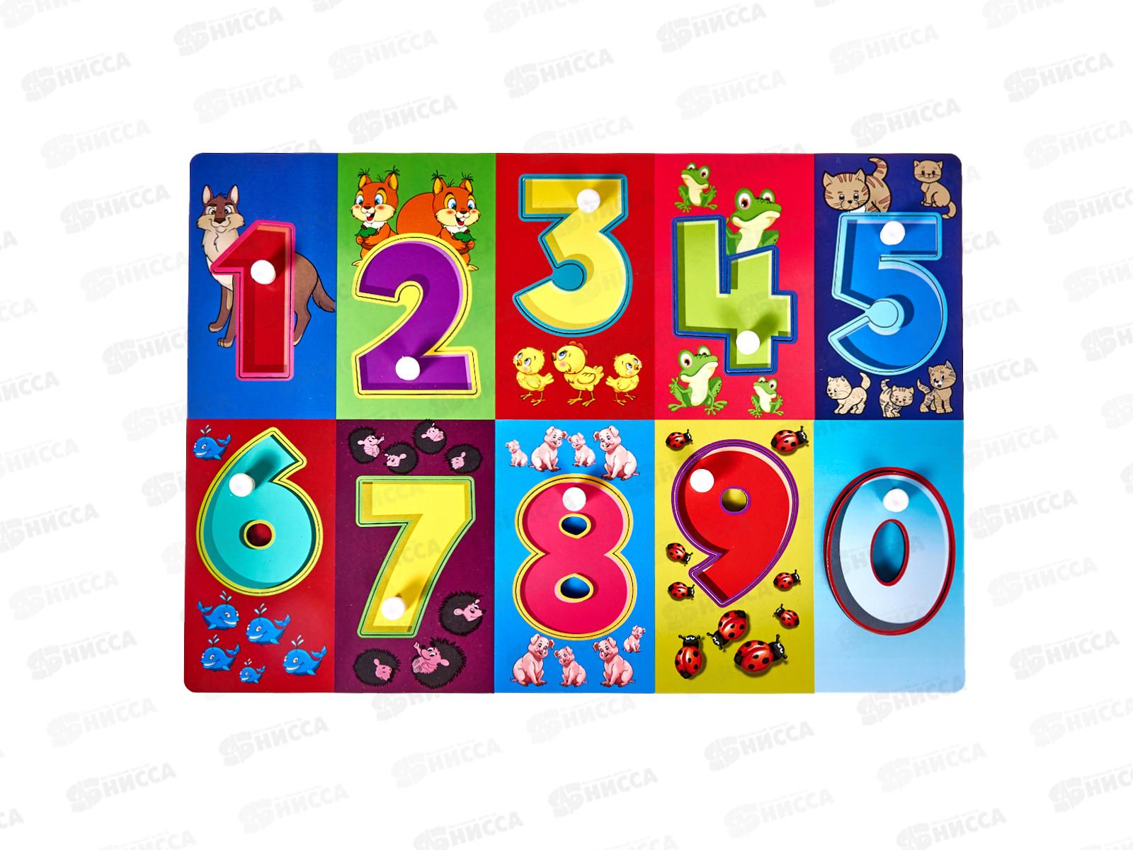 Деревянная рамка-вкладыш. Цифры с ручками 28*19,5см W0139 *20