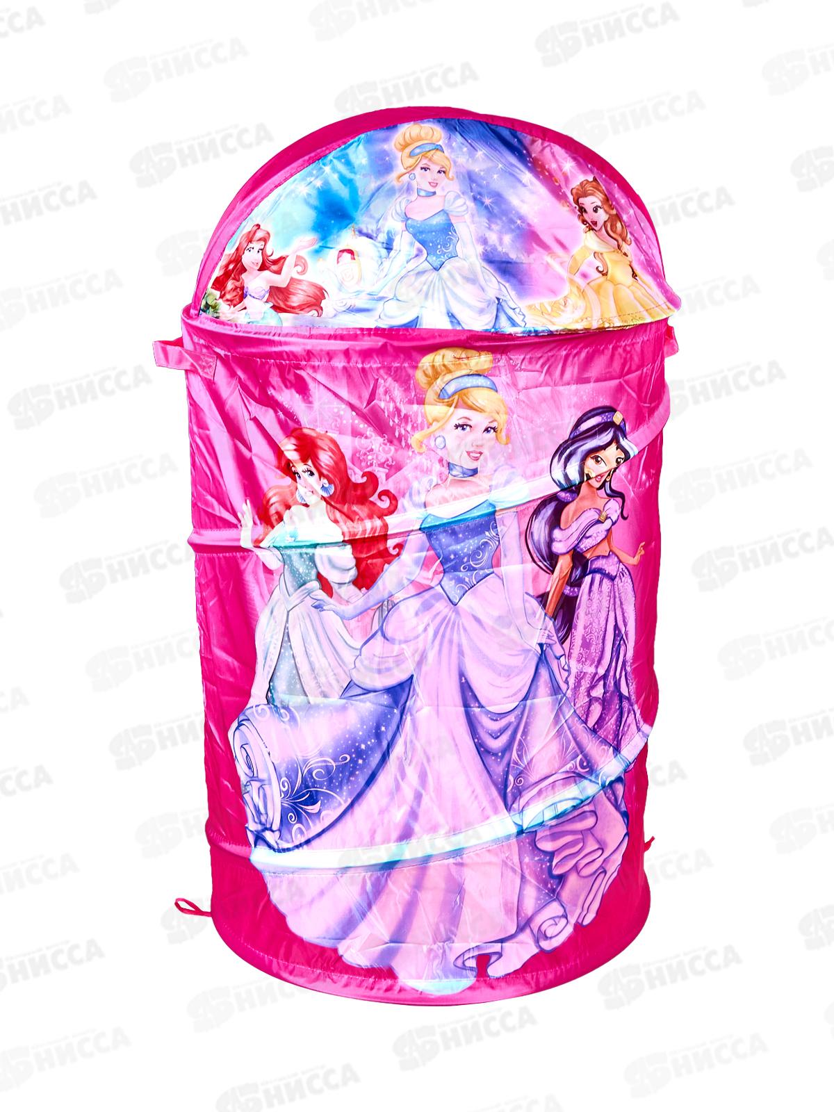 Корзина для игрушек &quotПринцессы&quot XDP-17953-R 43х60см &quotИграем вместе&quot