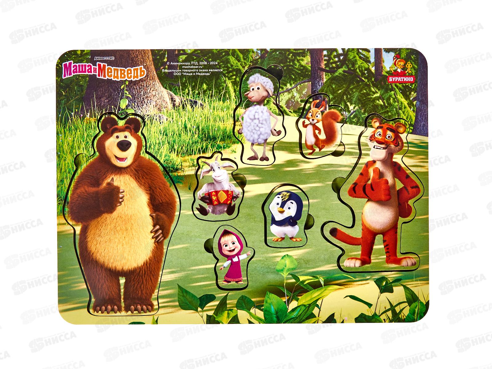 Игрушка деревянная "Буратино" Маша и Медведь, рамка-вкладыш, MASH-01  *20