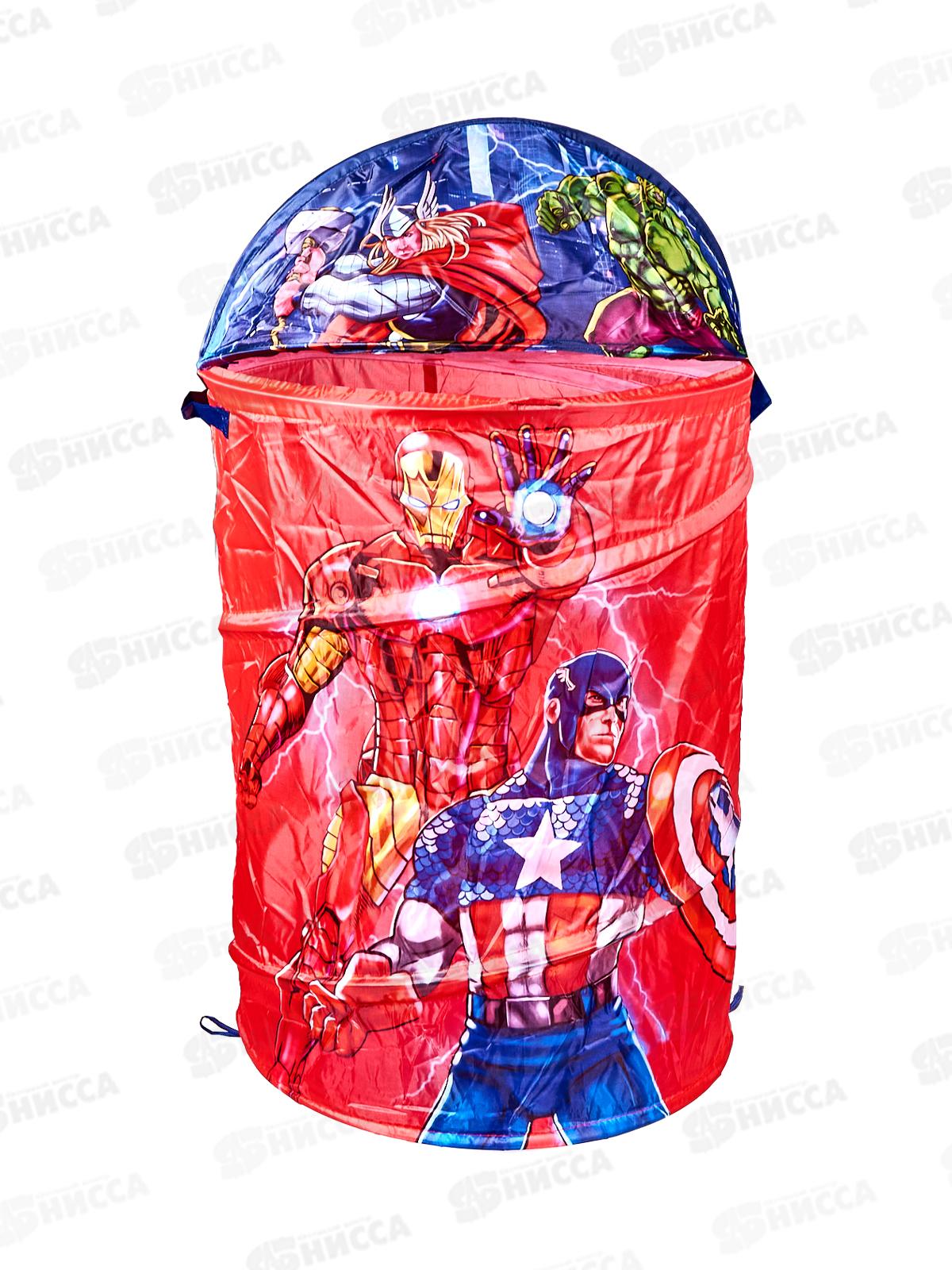Корзина для игрушек &quotСупергерои&quot XDP-17958-R &quotИграем вместе&quot 43х60см