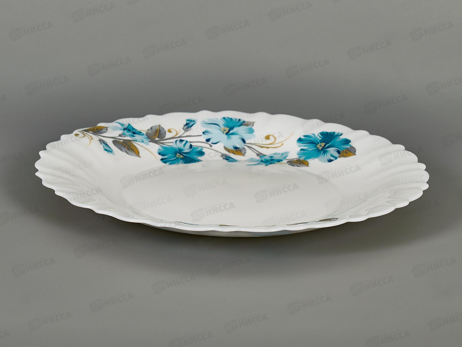 Тарелка обеденная круглая 25см RDP250-768 BLUE JUBA 114411 *6/36