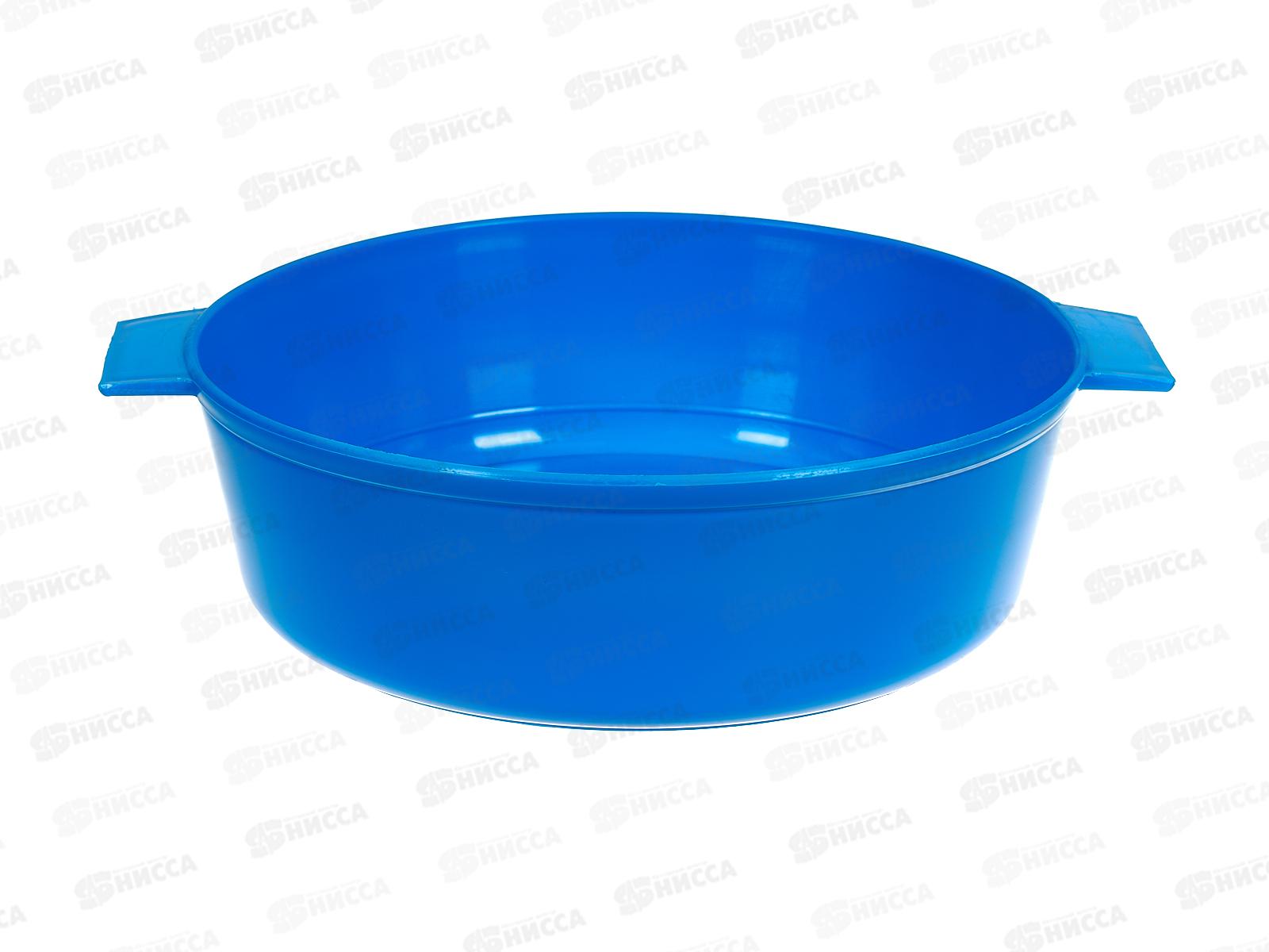 Миска 4л с ручками синяя *30  ИНТ