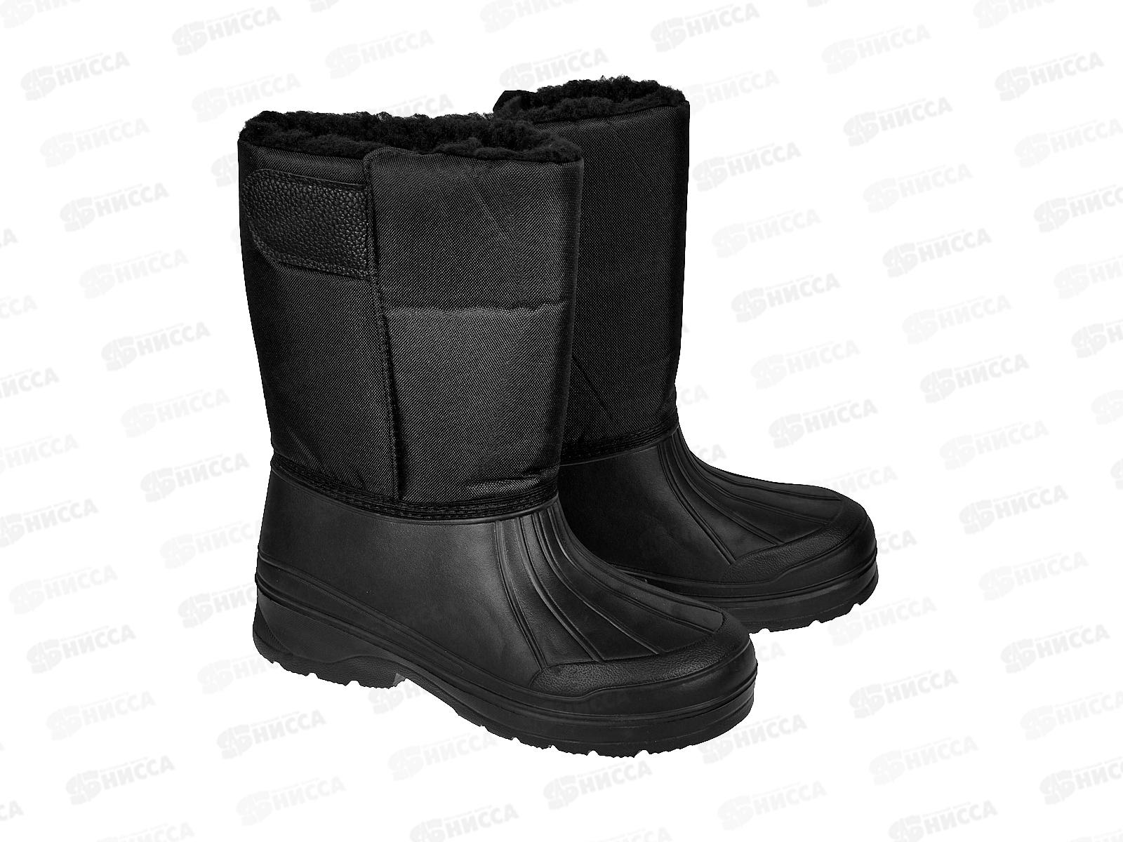 Сапоги М-307-1 высокие одна липа/кож зам Черные р.43 *6