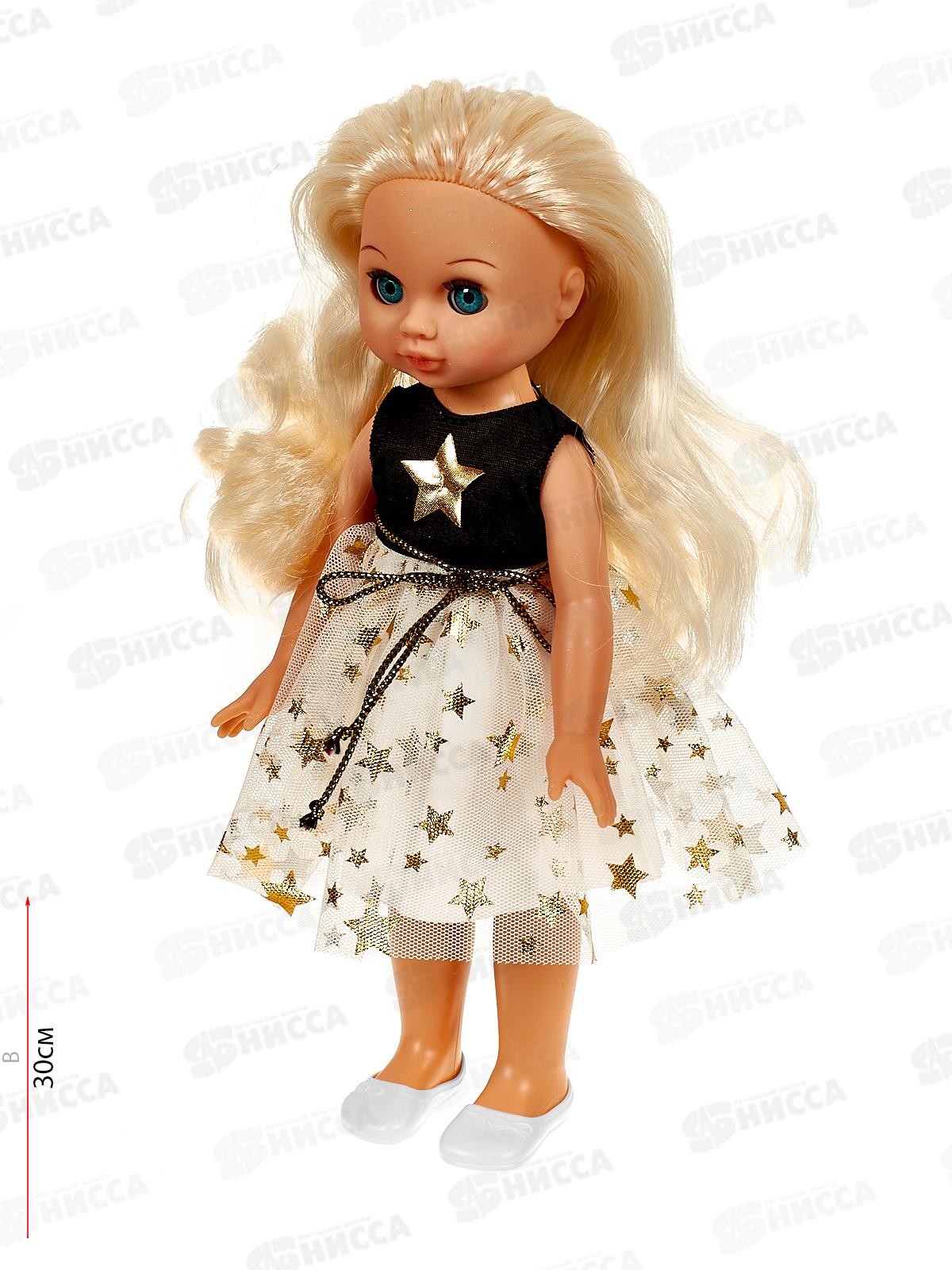 Кукла Эля праздничная 4, 31см, В4383 Весна   *6