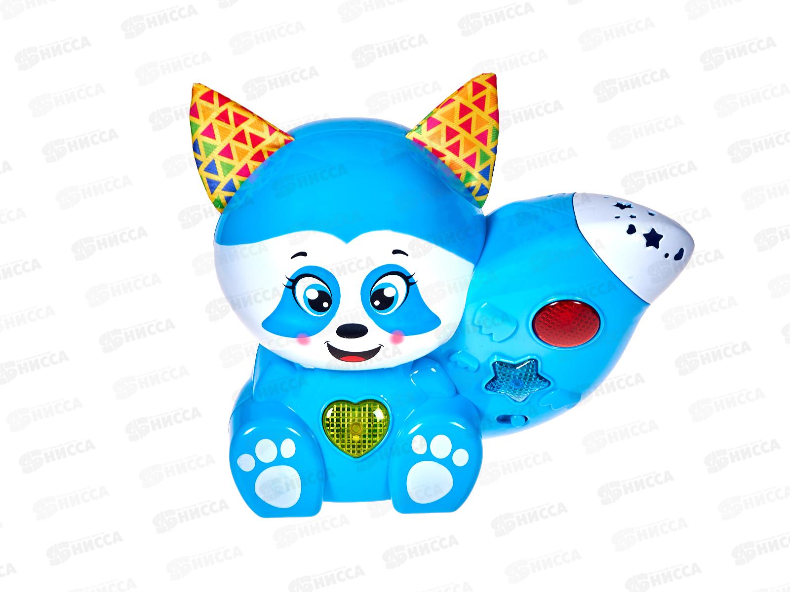 Сказочник Енот, 30 песен, сказок, загадок НТ1039-R1 "Умка"