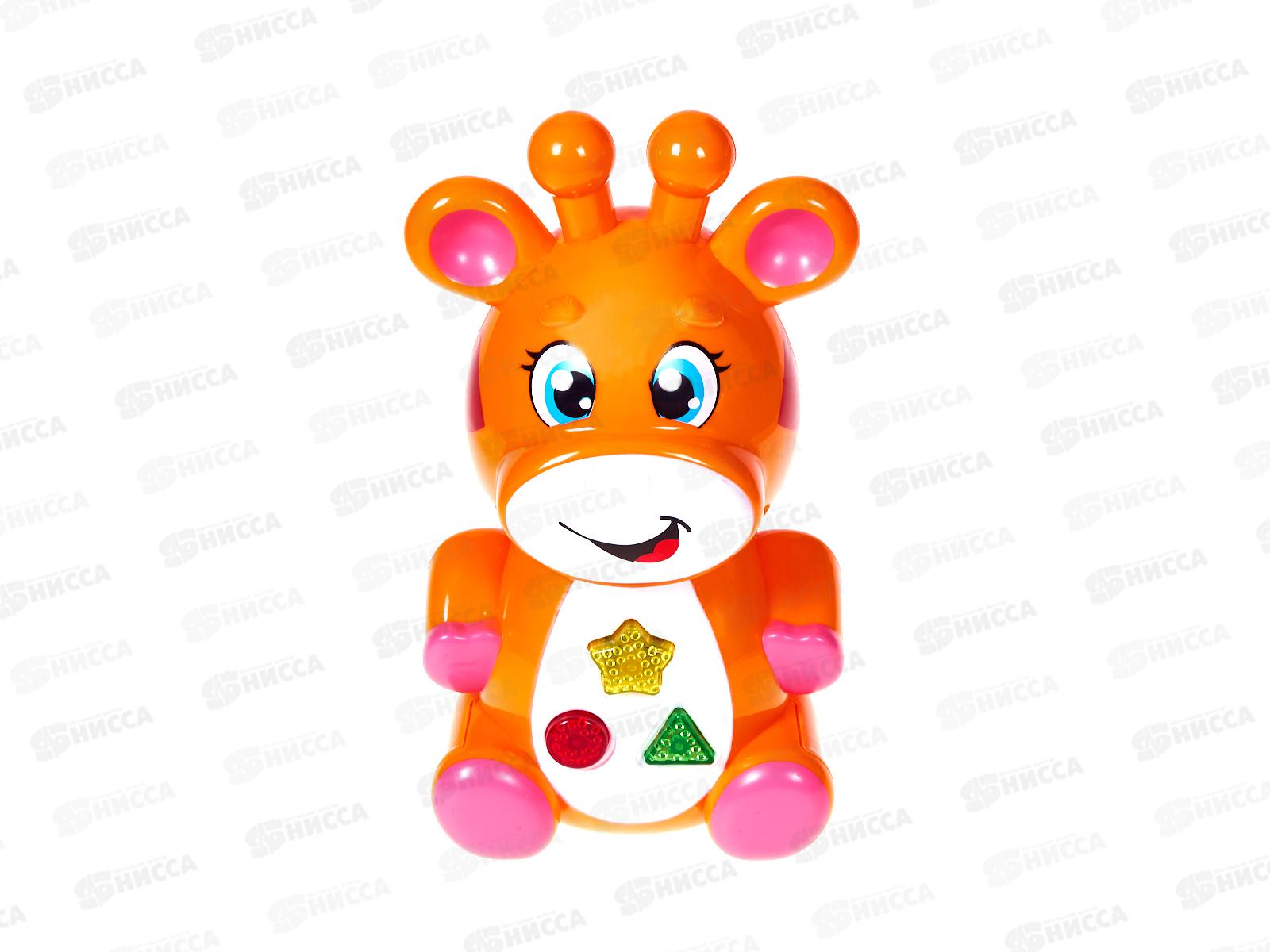 Сказочник Жираф, 25 песен, сказок, загадок НТ1383-R "Умка"