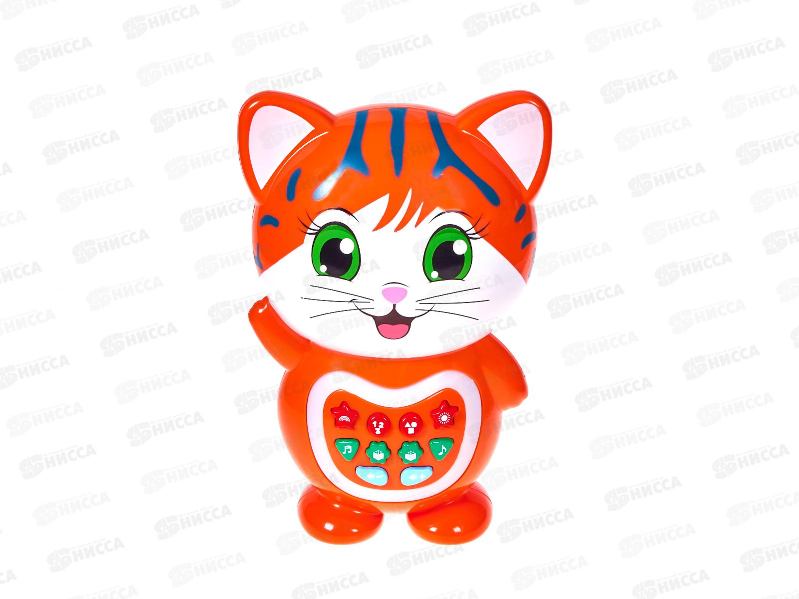 Сказочник Котик, 45 песен, сказок, стихов НТ1375-R-WOD "Умка"