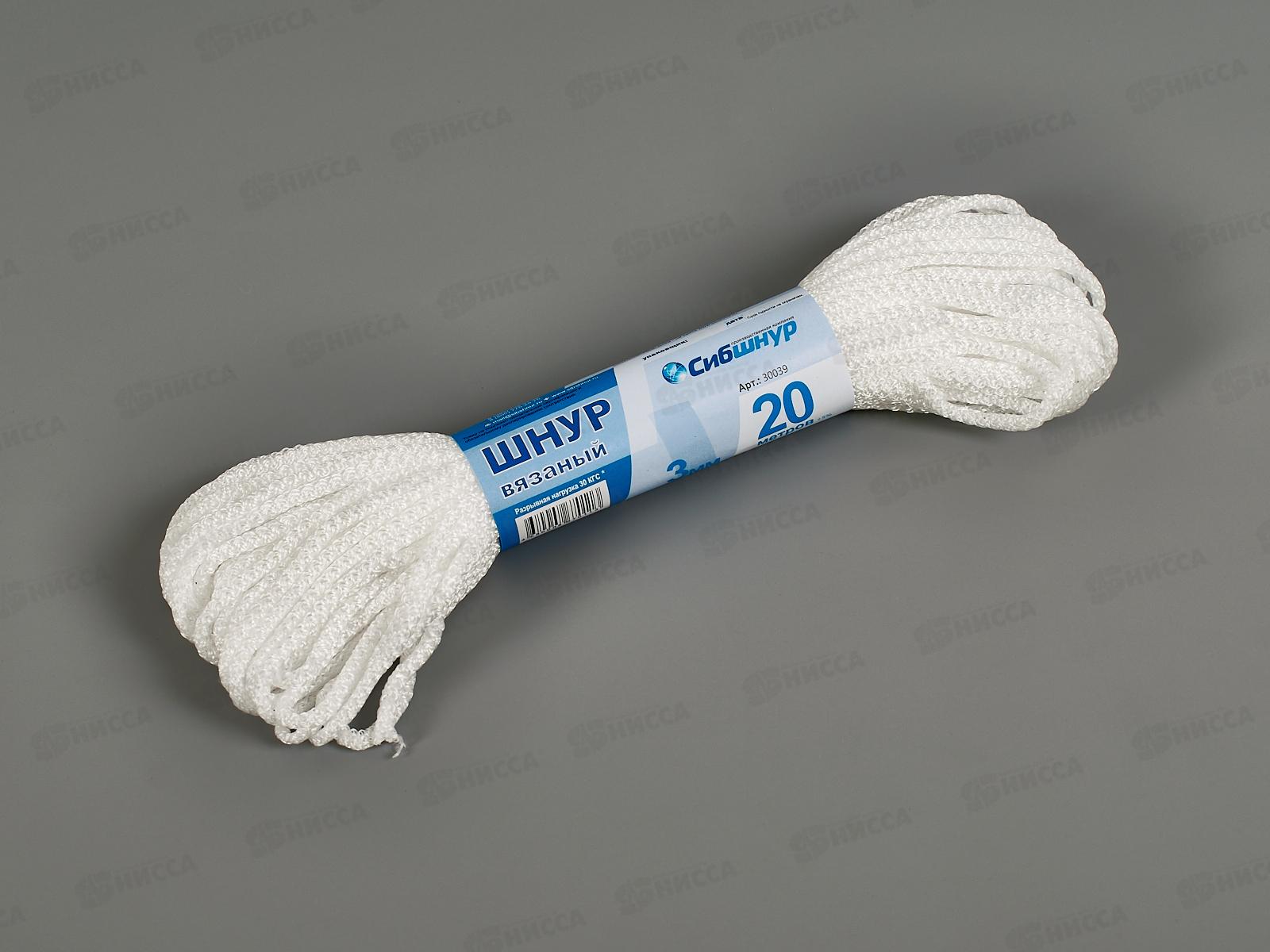 Шнур вязаный Сибшнур 3мм/20м  *80