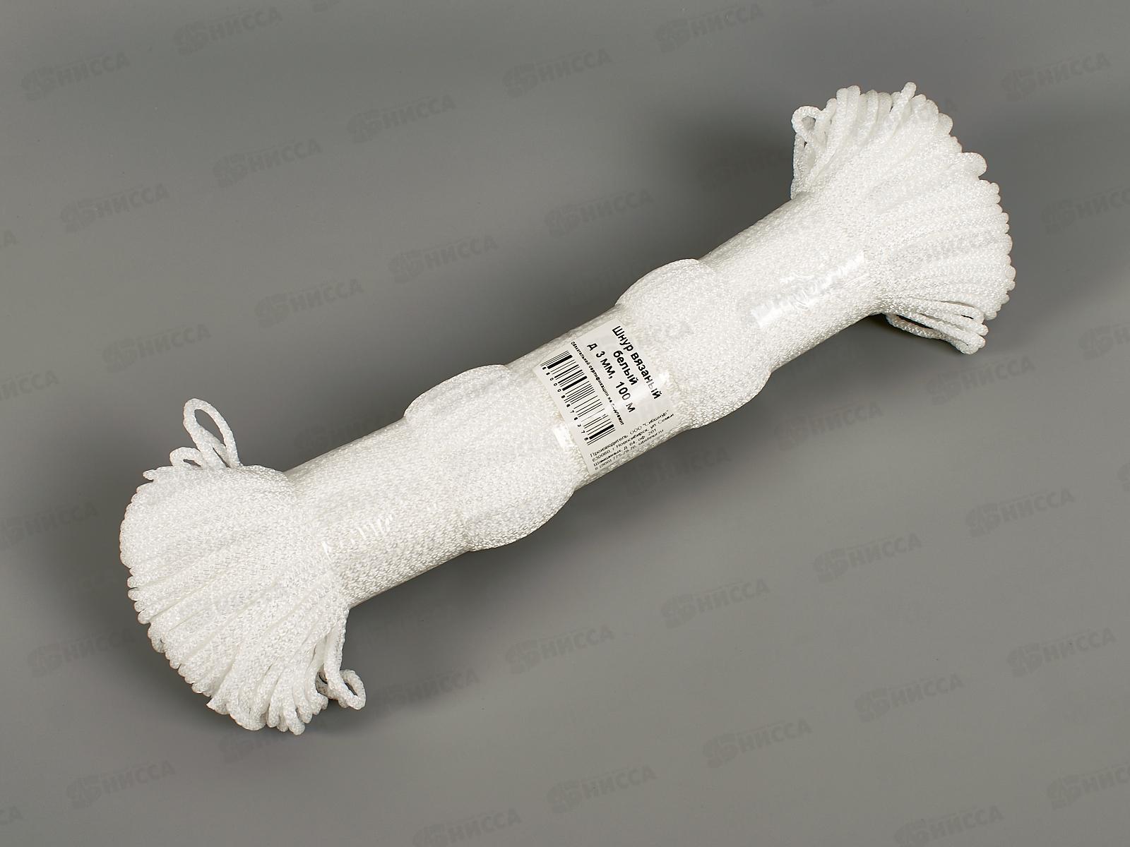 Шнур вязаный Сибшнур 3мм/100м  *30