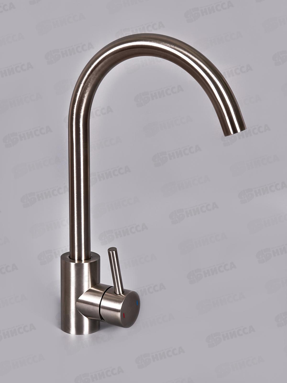 Смеситель д/кухни сатин, E71304-3  *10