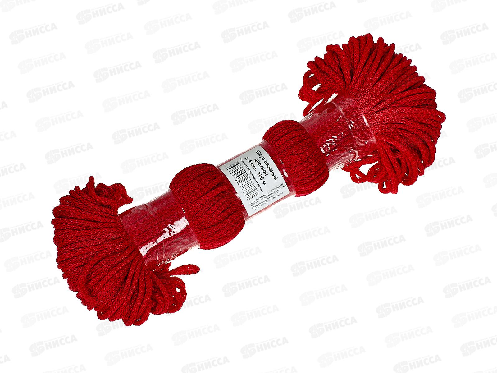 Шнур вязаный Сибшнур 4мм/100м  цветной*30