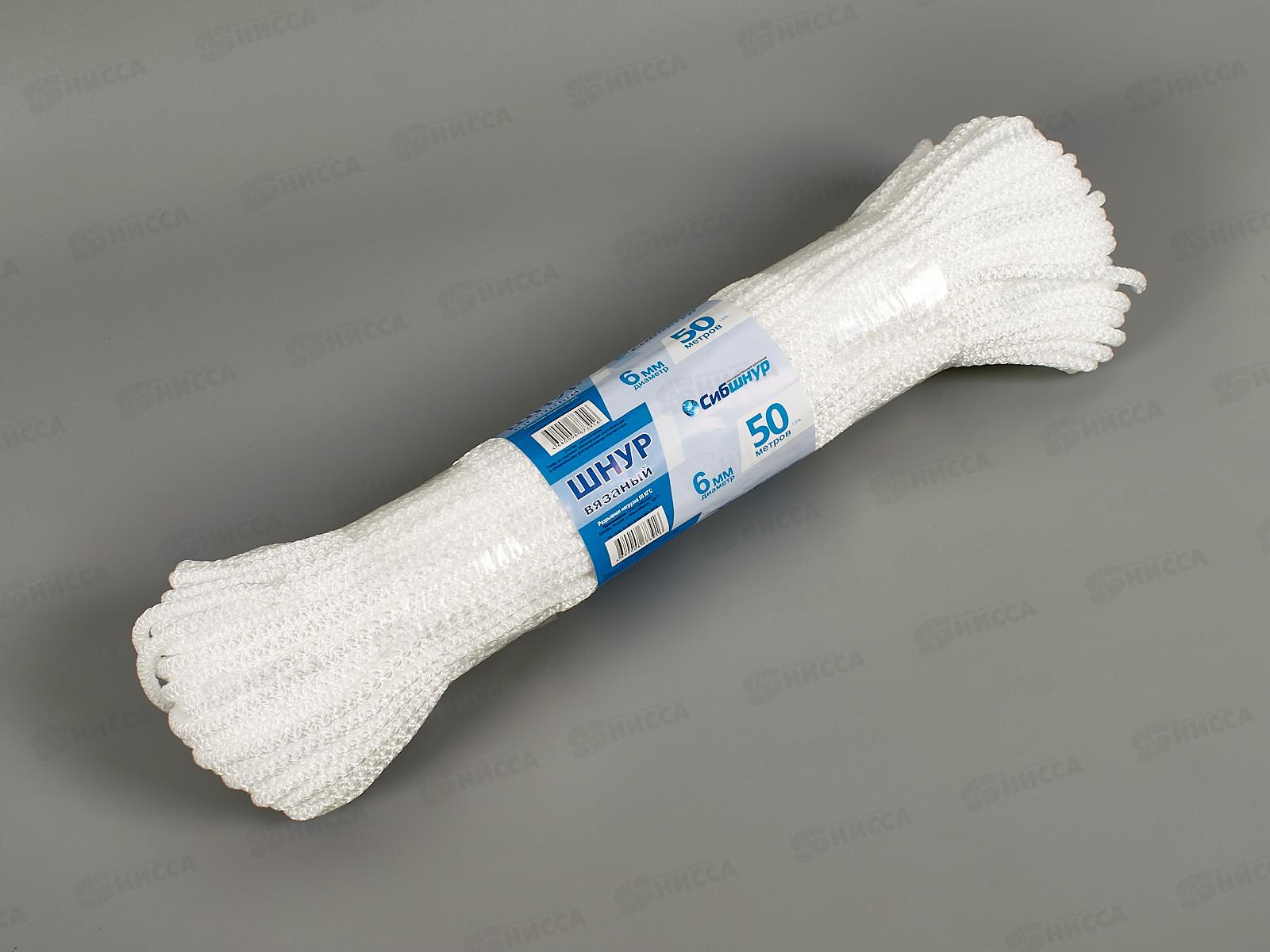 Шнур вязаный Сибшнур 6мм/50м  *25