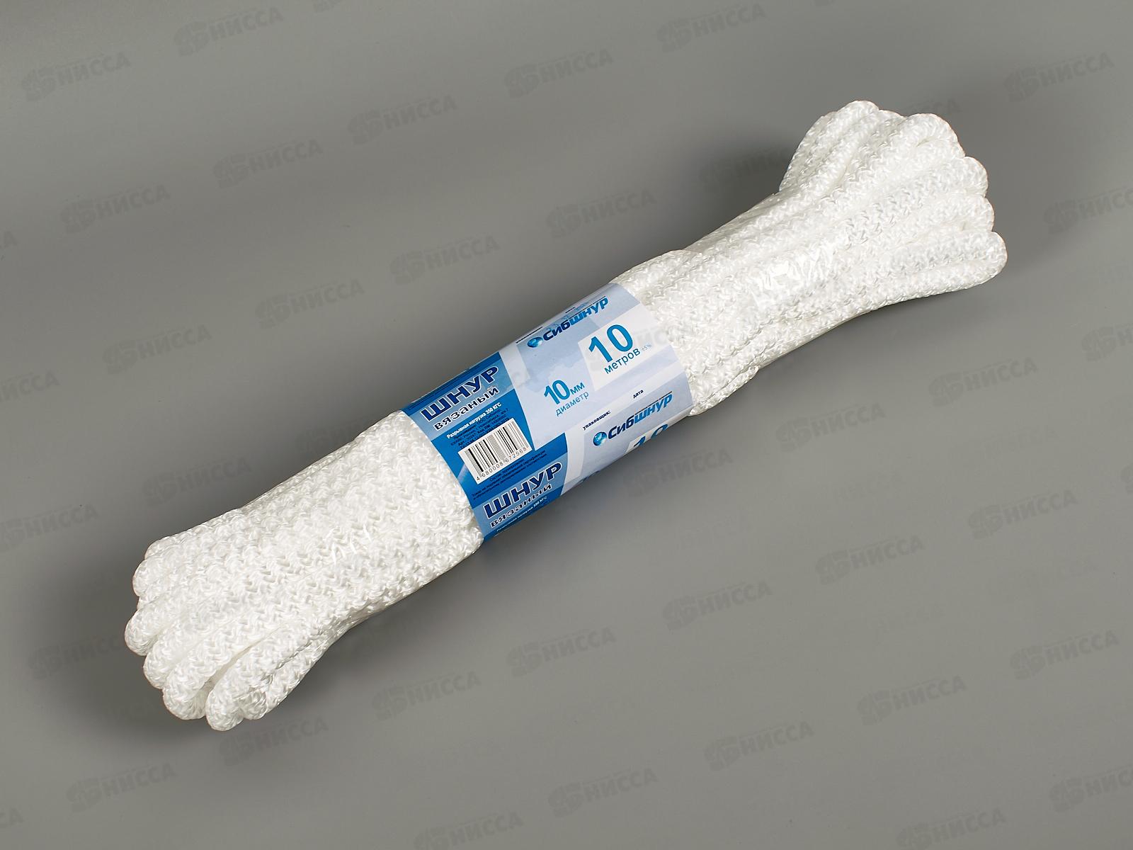 Шнур вязаный Сибшнур 10мм/10м  *30