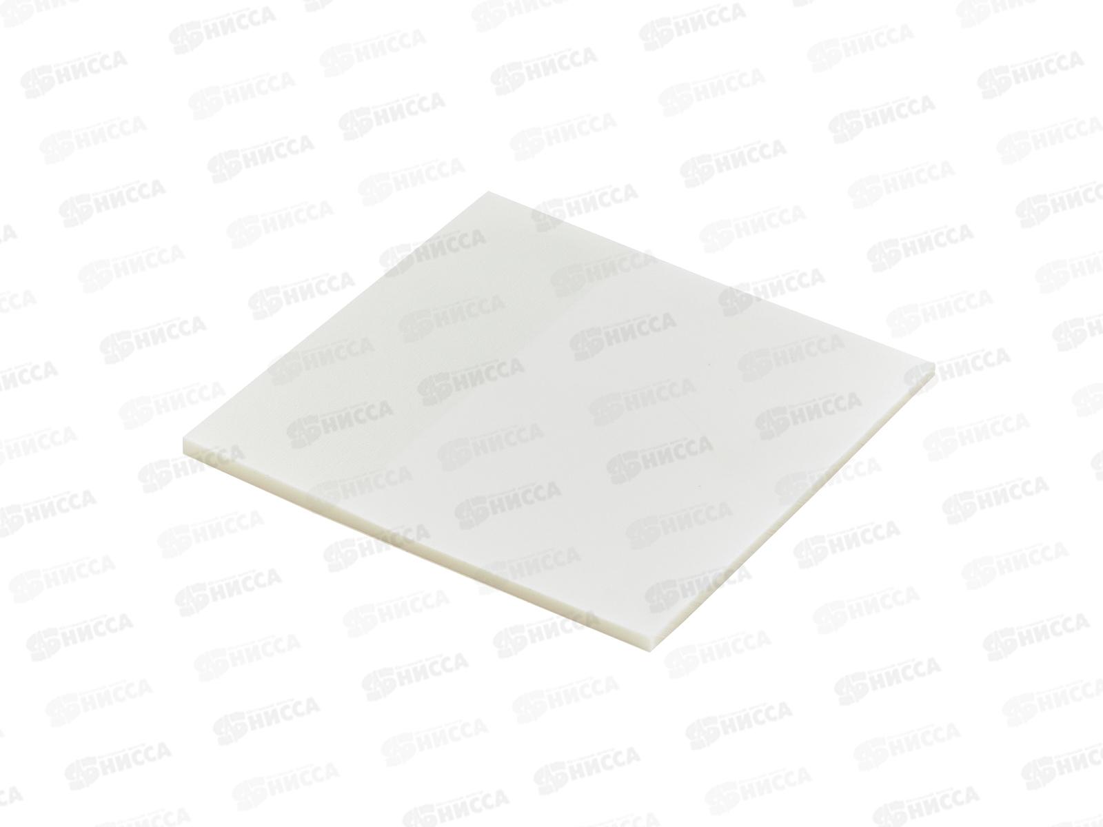 Блок липкий MAZARI 7,6*7,6см, 50л прозрач белый. М-4794