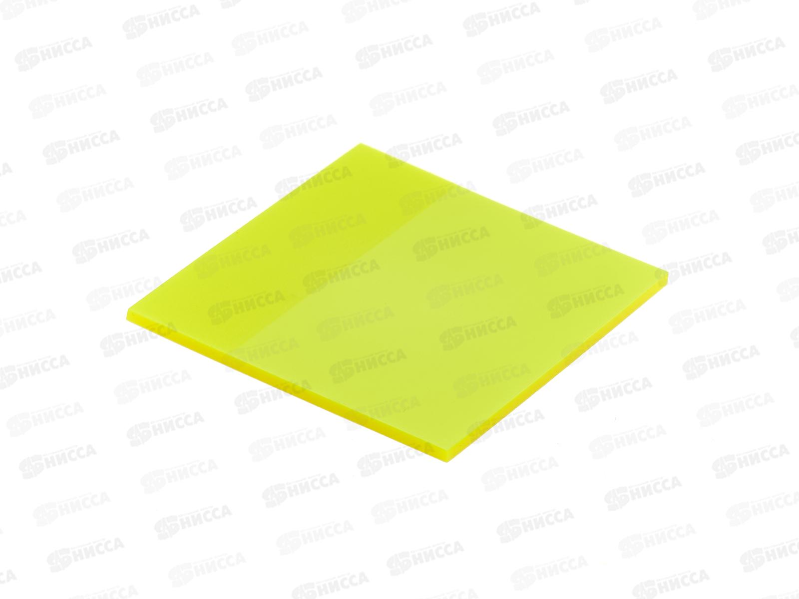 Блок липкий MAZARI 7,6*7,6см, 50л прозрач желтый М-4795