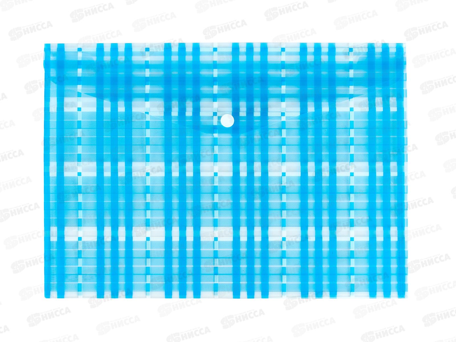 Папка с кноп. MAZARI CELL 33.5*23.5см 180мкм 4диз М-2525
