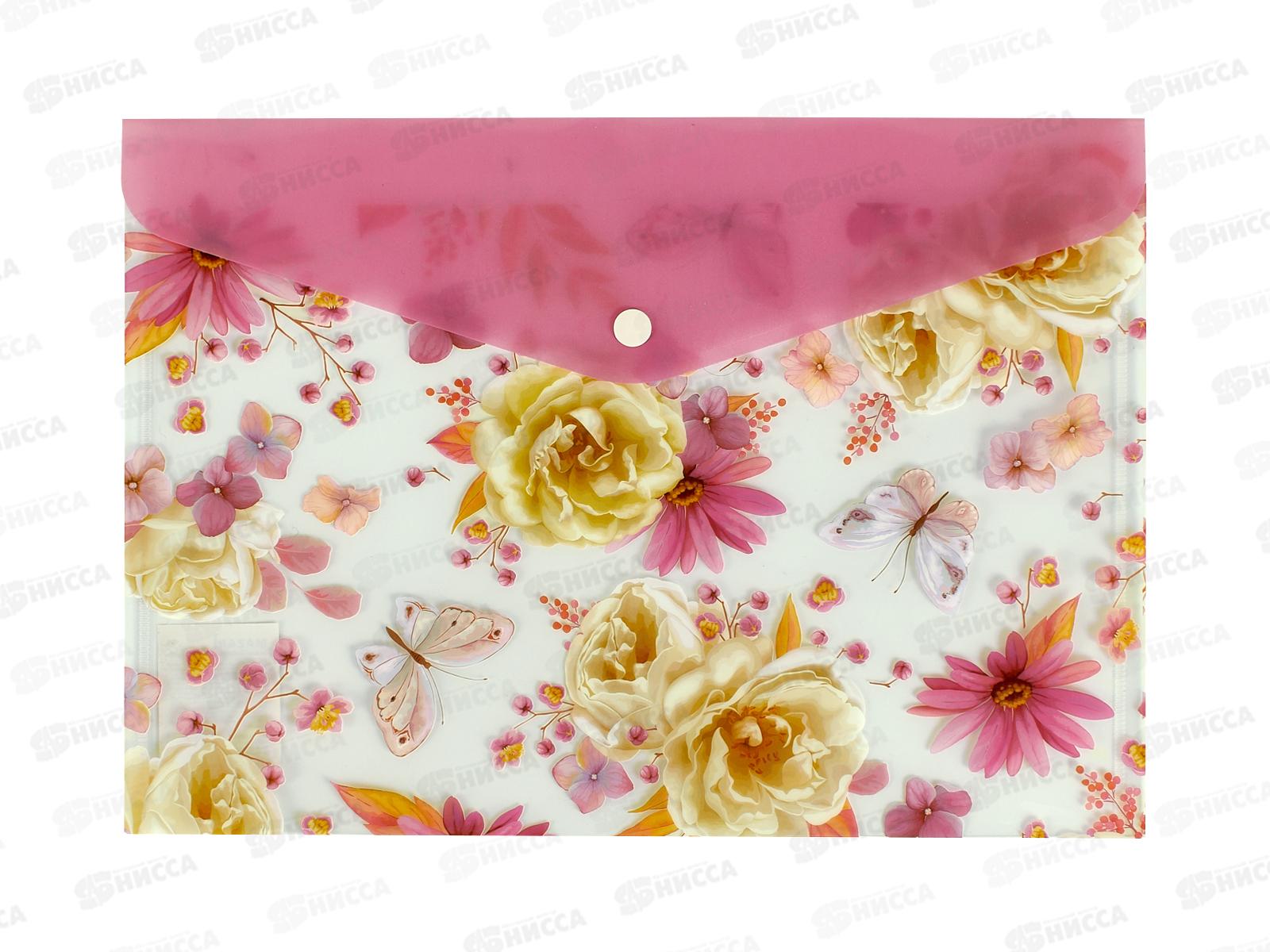 Папка с кноп. MAZARI FLOWERS 33.5*23.5см 180мкм 4диз М-2524