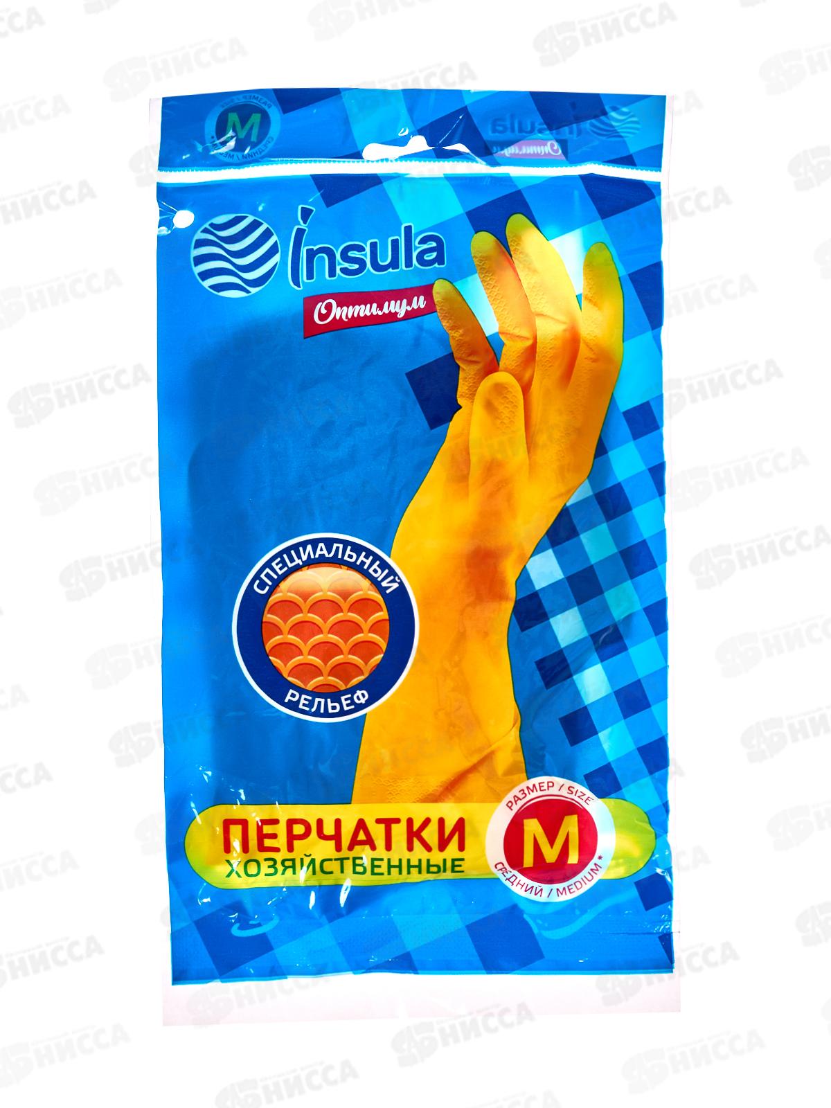 INSULA перчатки хозяйственные размер М Оптимум *96