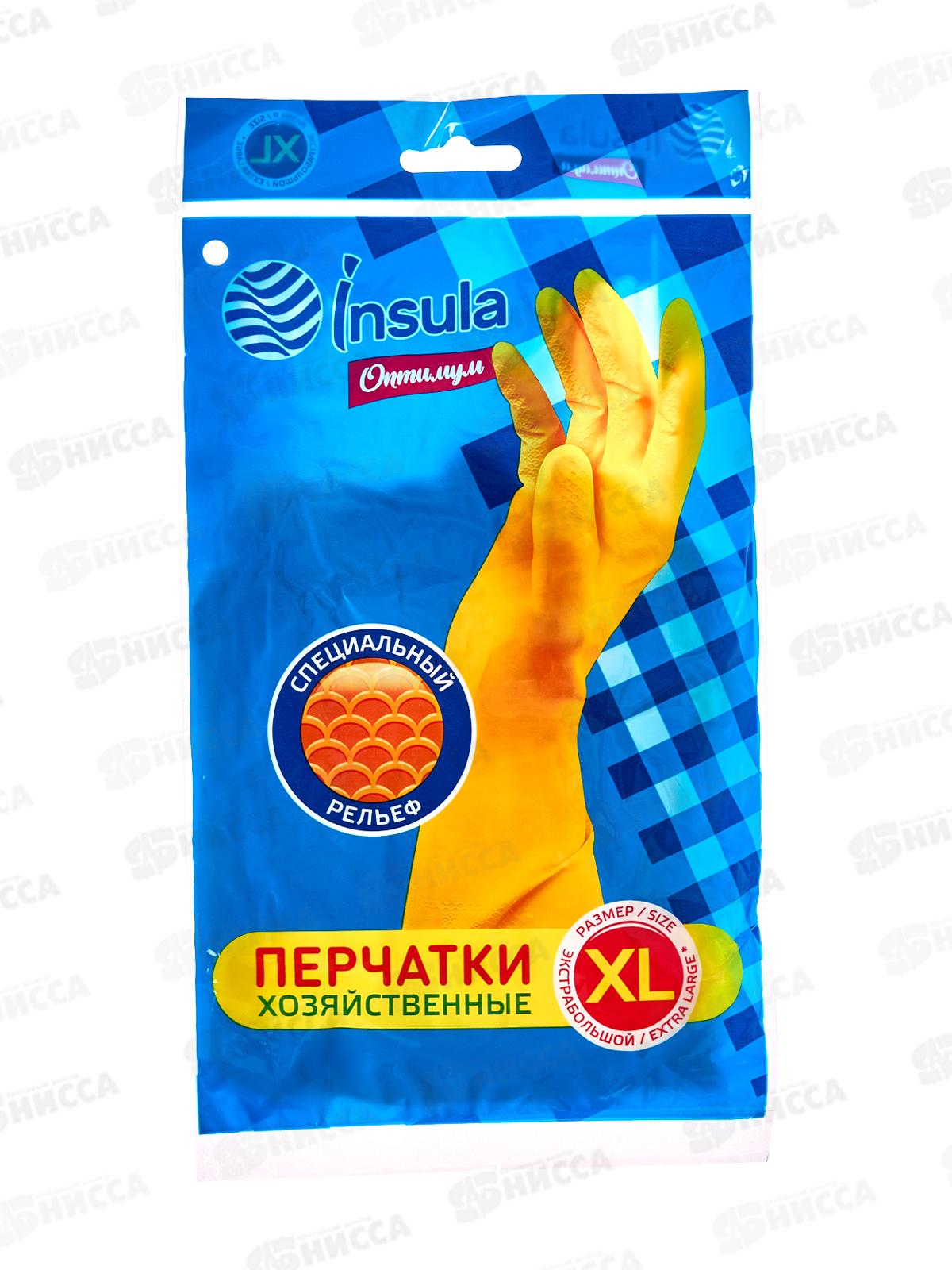 INSULA перчатки хозяйственные размер ХL Оптимум *96