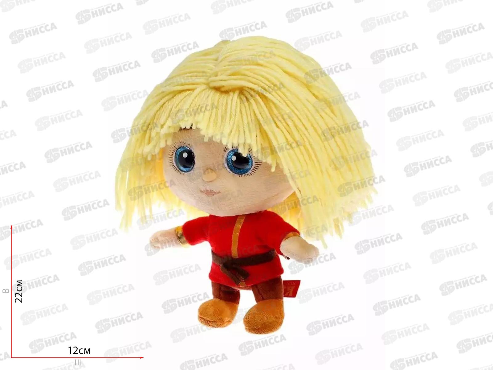 Домовёнок Кузя, М126053KUZ-20NS, 20см Мульти-Пульти