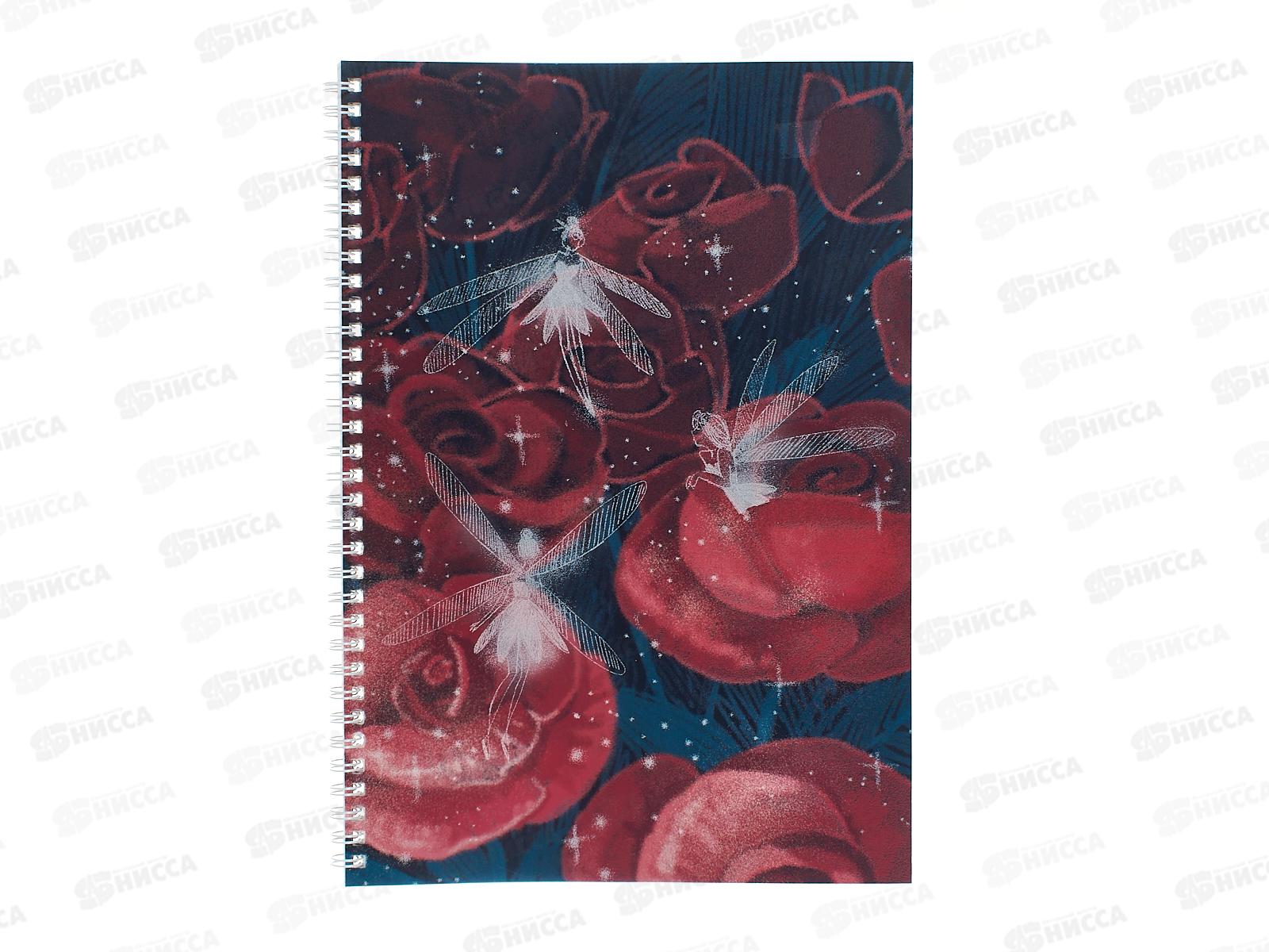 Тетрадь 60л кл. ЭКСМ А4 Сказочный мир, мел. 2-ая обл. ТПС4605210 *6/30