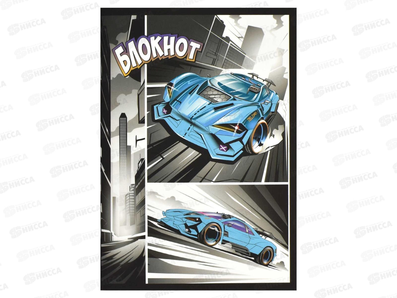 Блокнот 40л ФЕН 120*170мм Гонки офсет 67777 *5/40