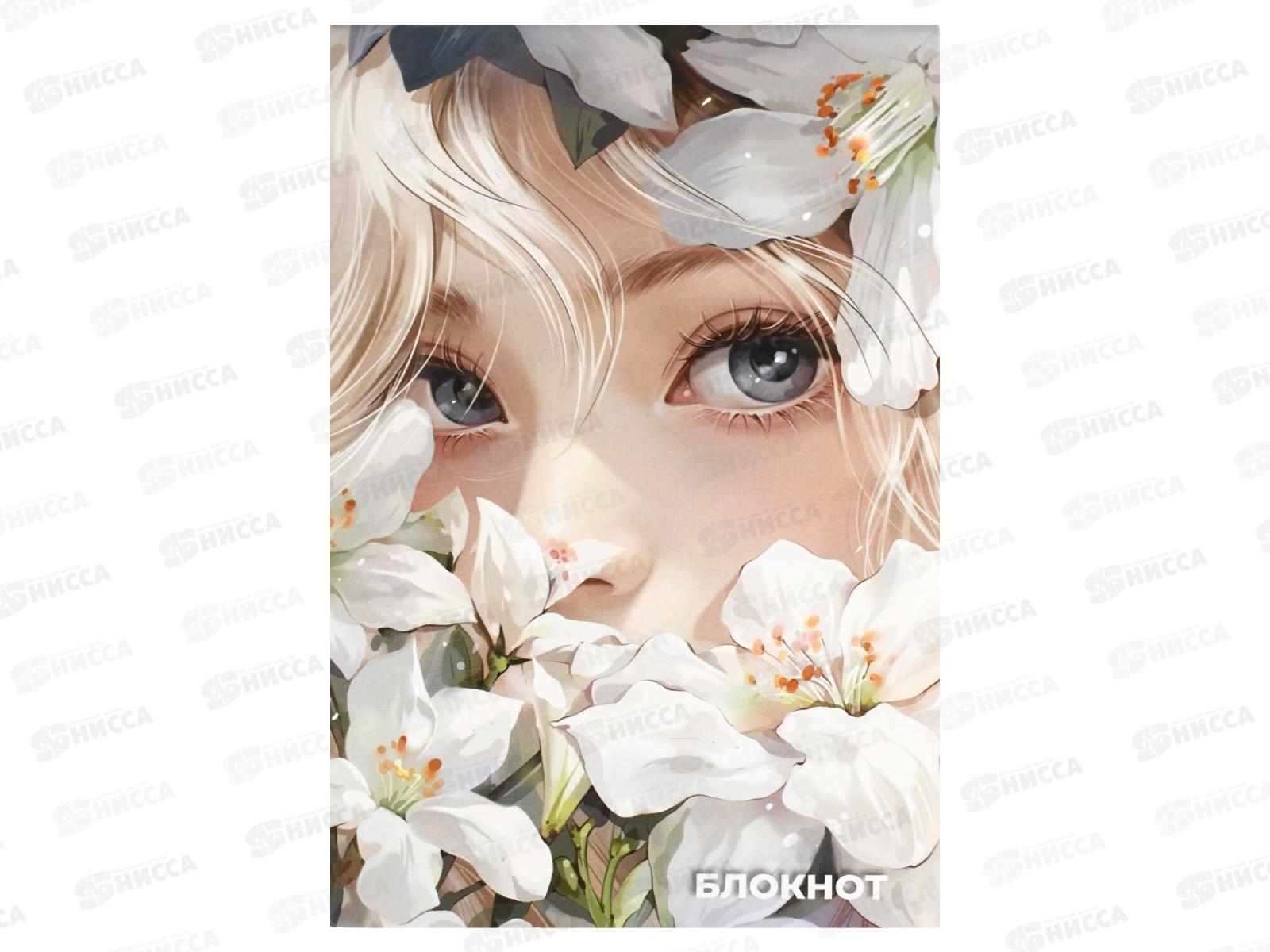 Блокнот 40л ФЕН А5 Девушка в лилиях кл.,скоба, офсет 69253 *5/40