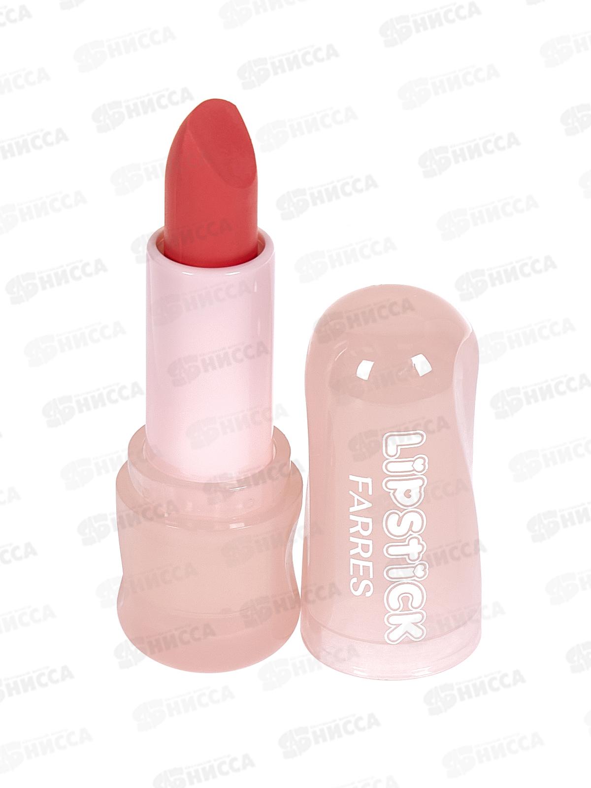 Farres Помада для губ Вельветовая с эффектом тумана 5303-101
